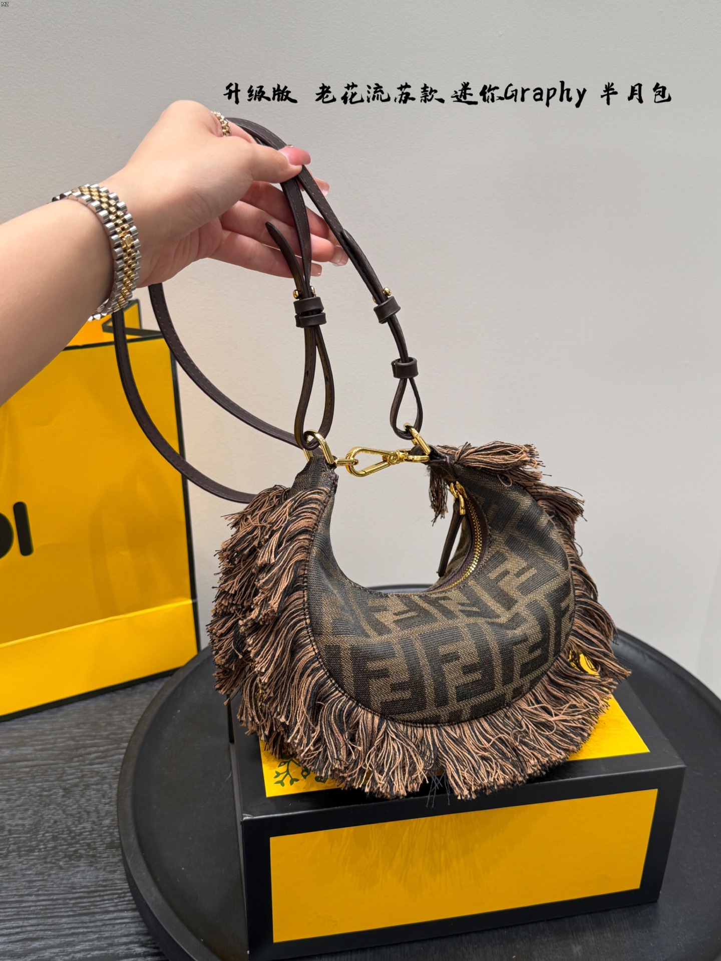 Fendi Graphy Mini Bag