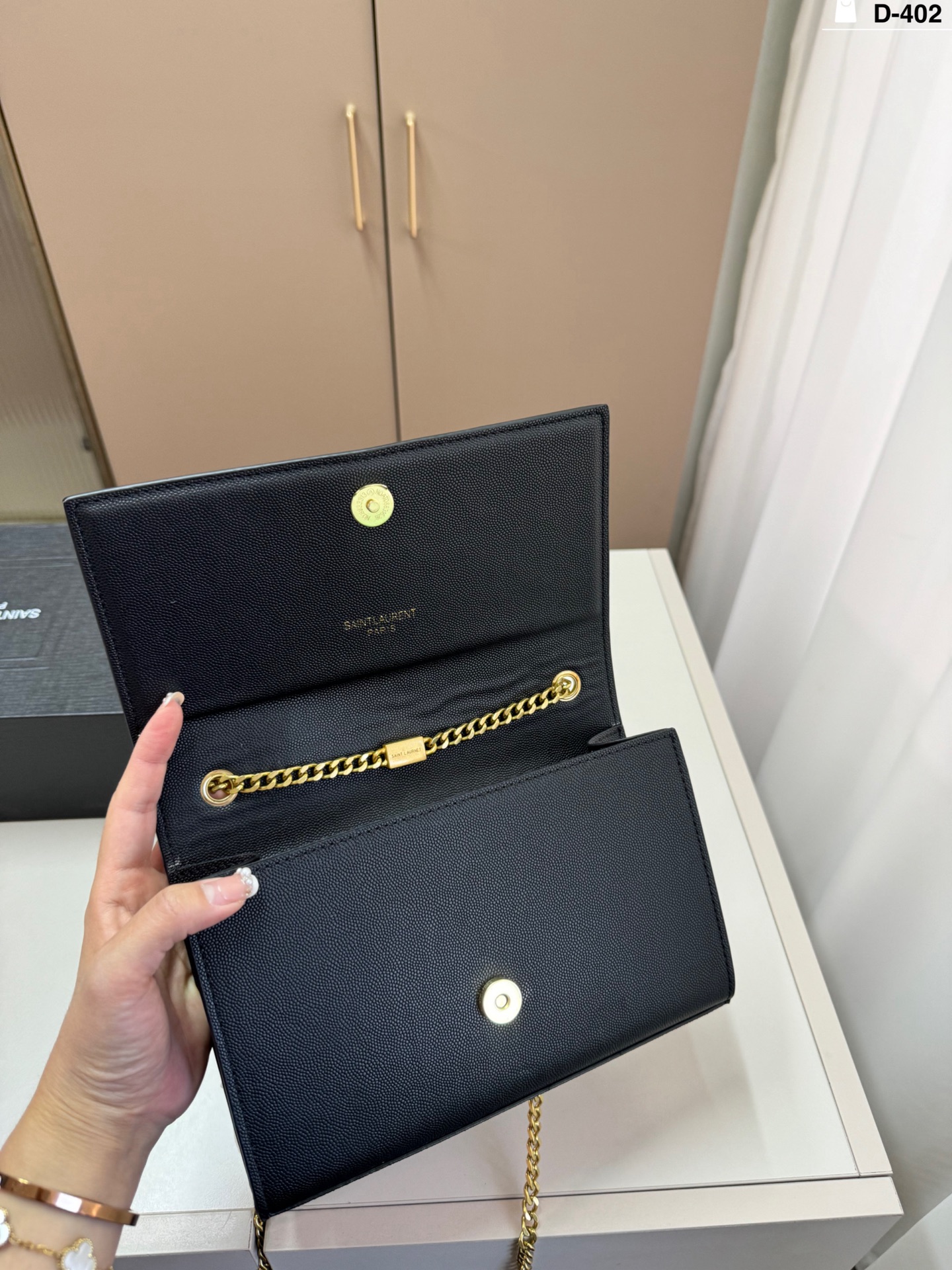 YSL Kate Tassel Chain Bag