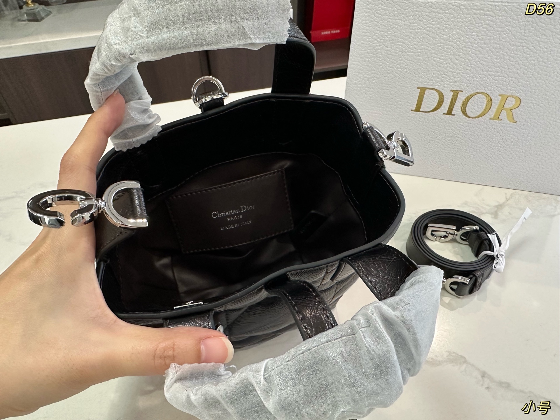 Dior Toujours Small Size