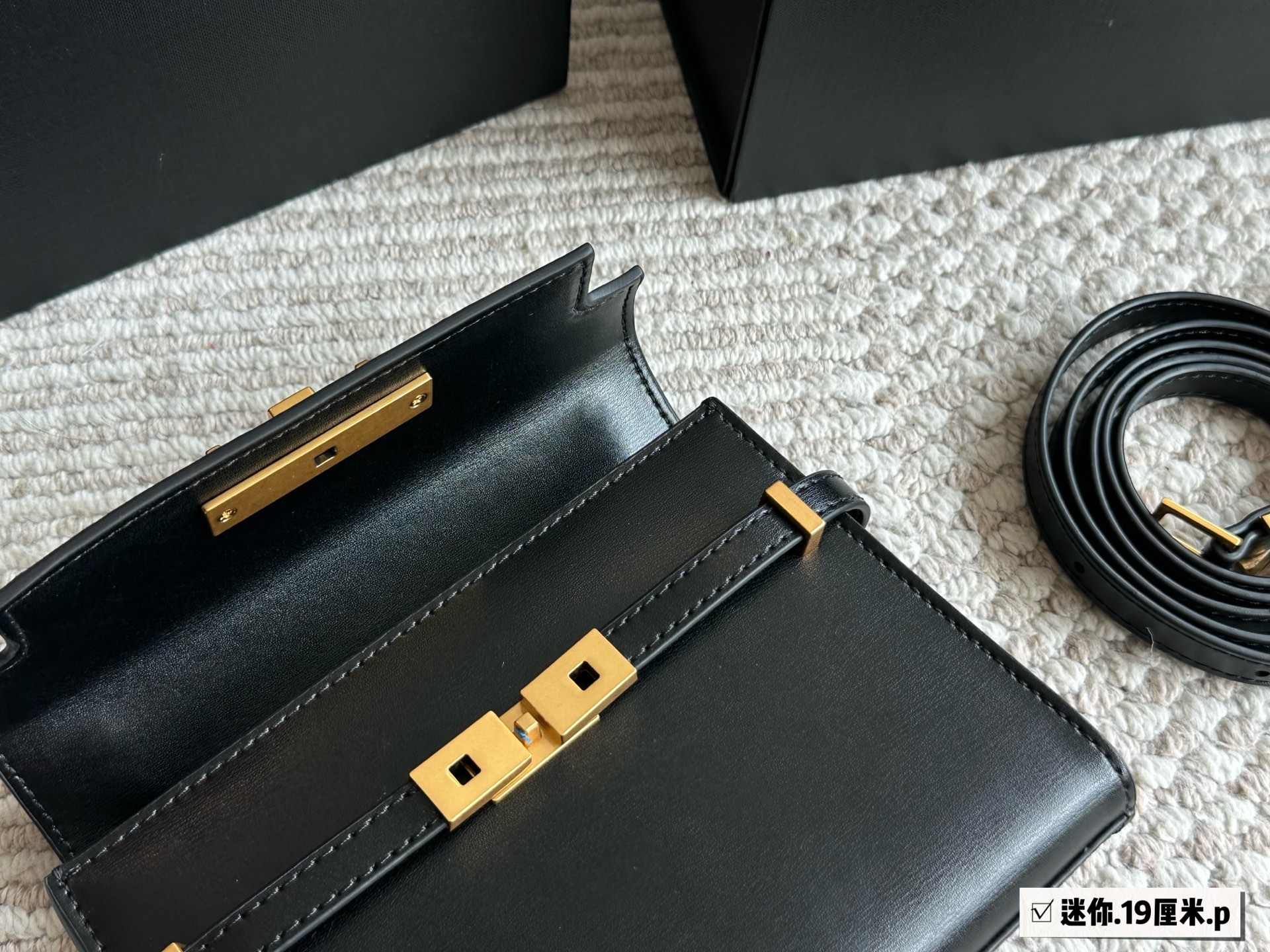 YSL Manhattan