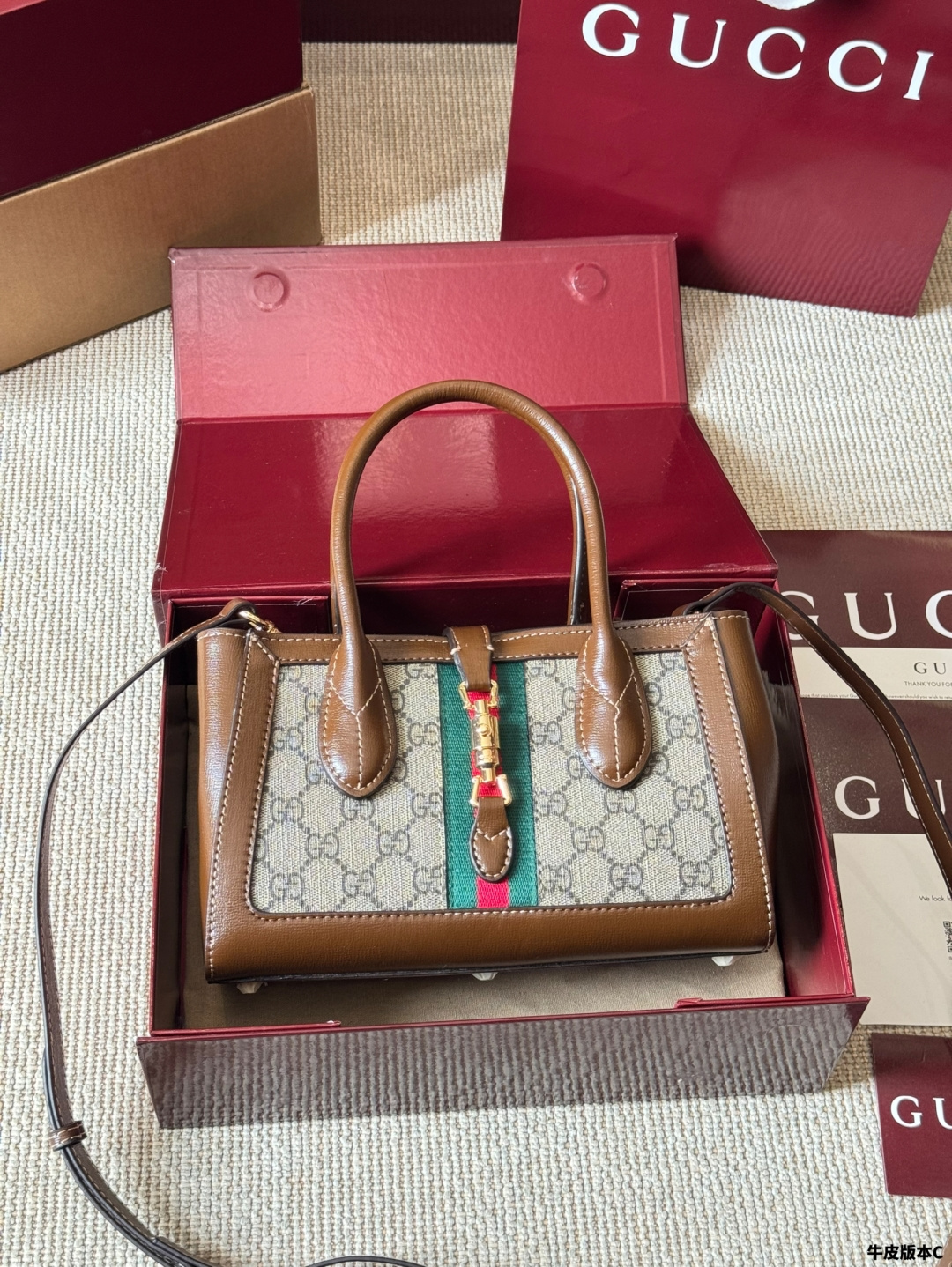 Gucci Jackie1961 Tote Bag
