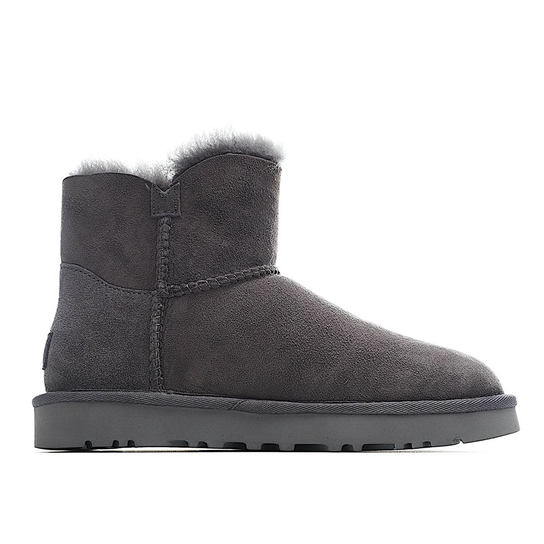 UGG Classic Mini series snow boots