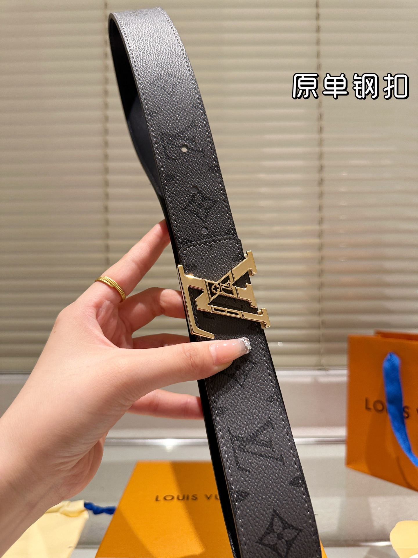 Louis Vuitton Belt