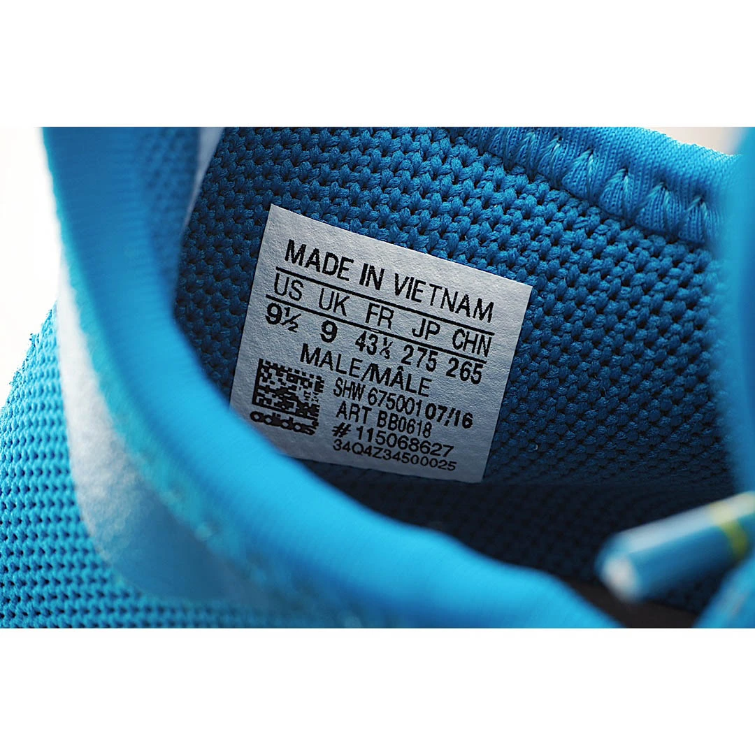Adidas Pharrell x NMD Human Race 'Blue'