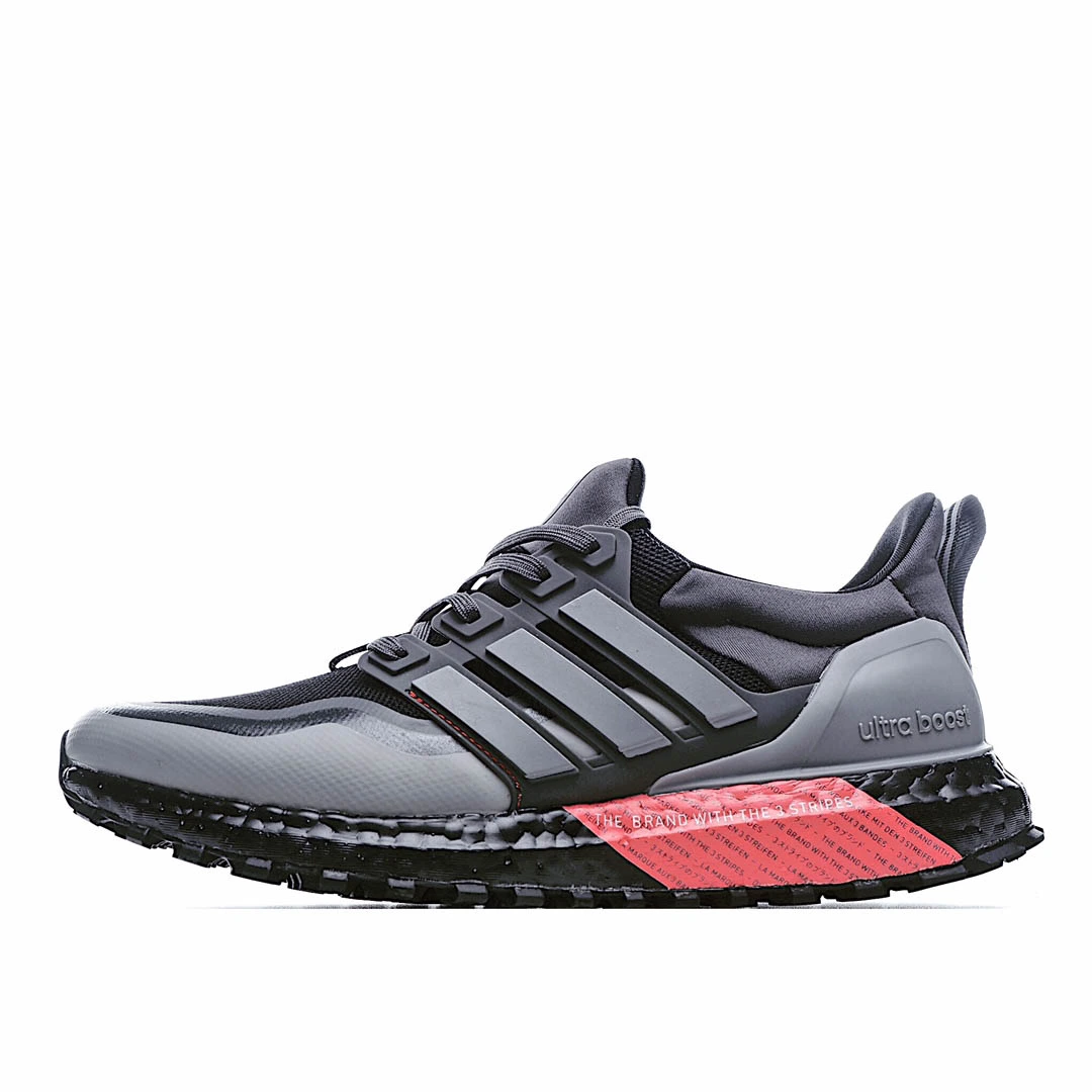 Adidas UltraBoost All Terrain 'Shock Red'