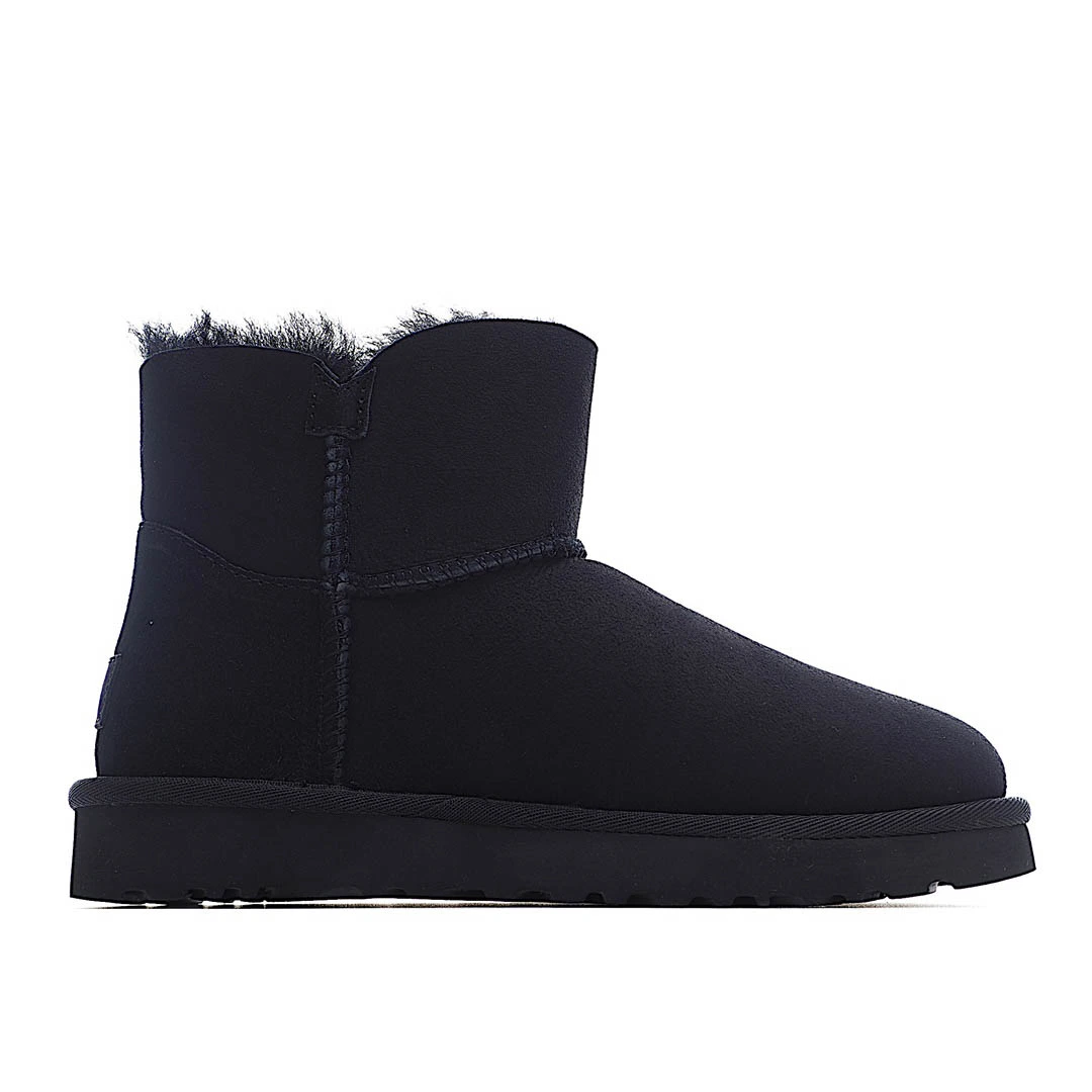 UGG Classic Mini series snow boots