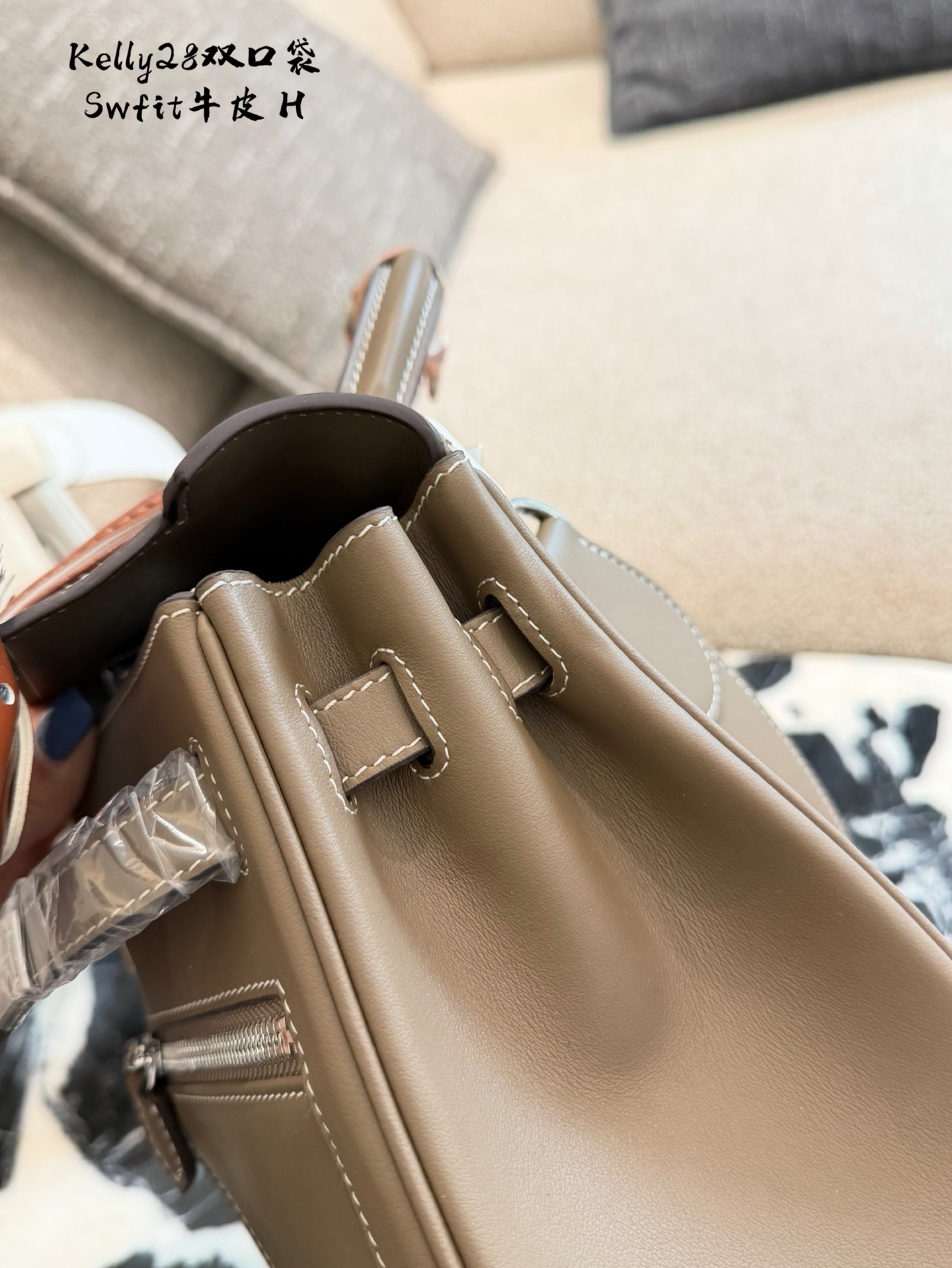 Hermes Kelly Lakis 28
