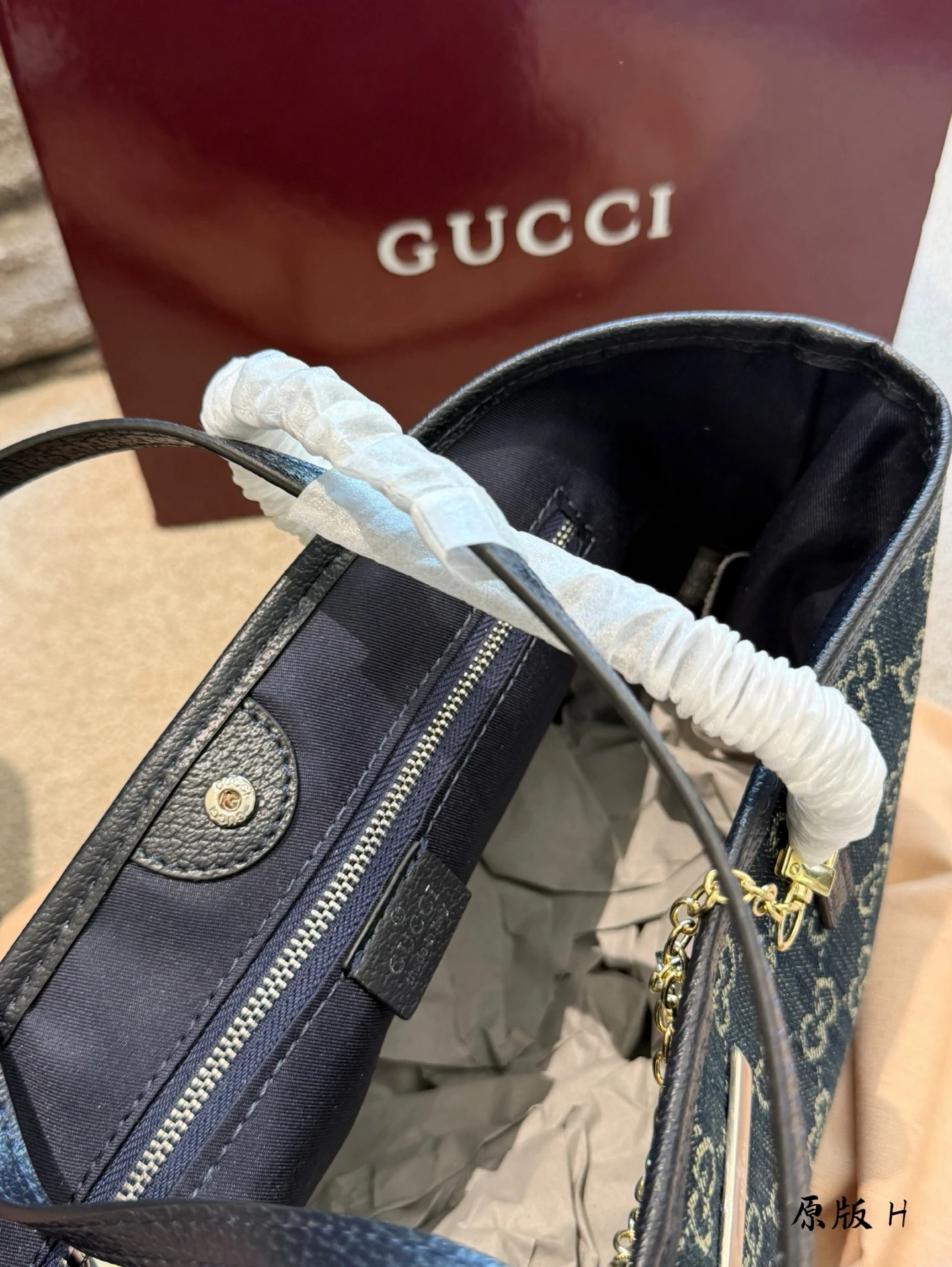 Gucci Tribeca Tote Bag