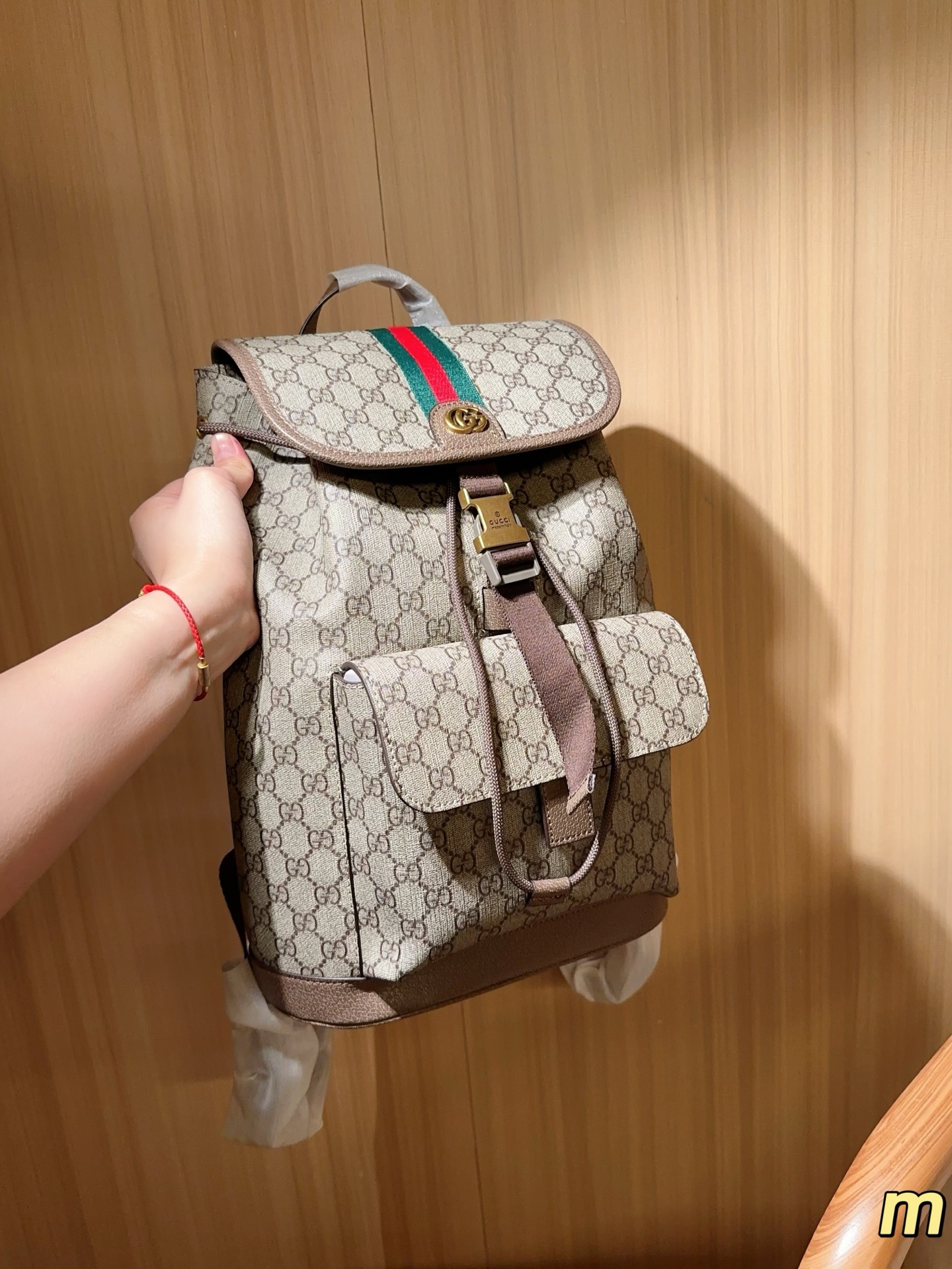 Gucci Ophidia Backpack Bag