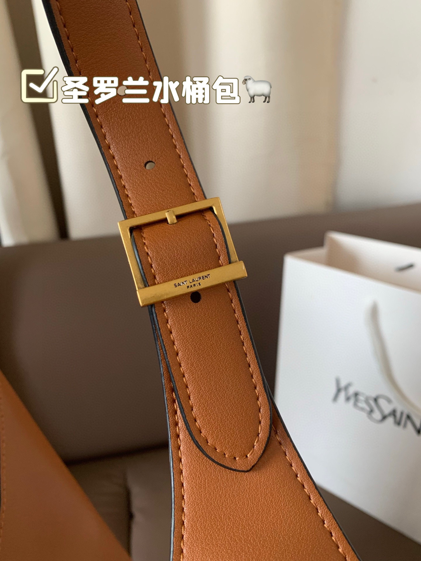 YSL Hobo Shoulder Bag