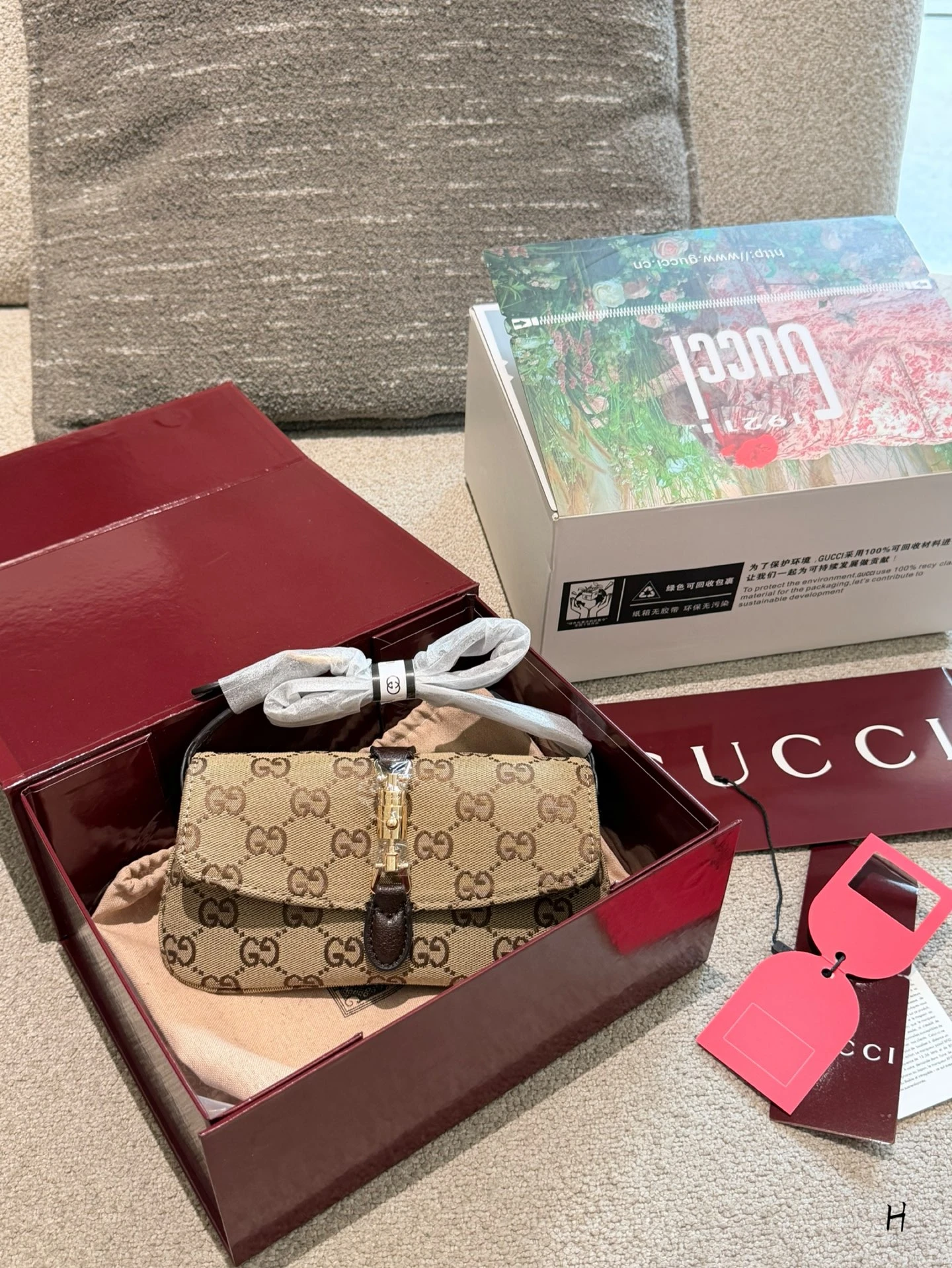 Gucci Jackie Shoulder Bag