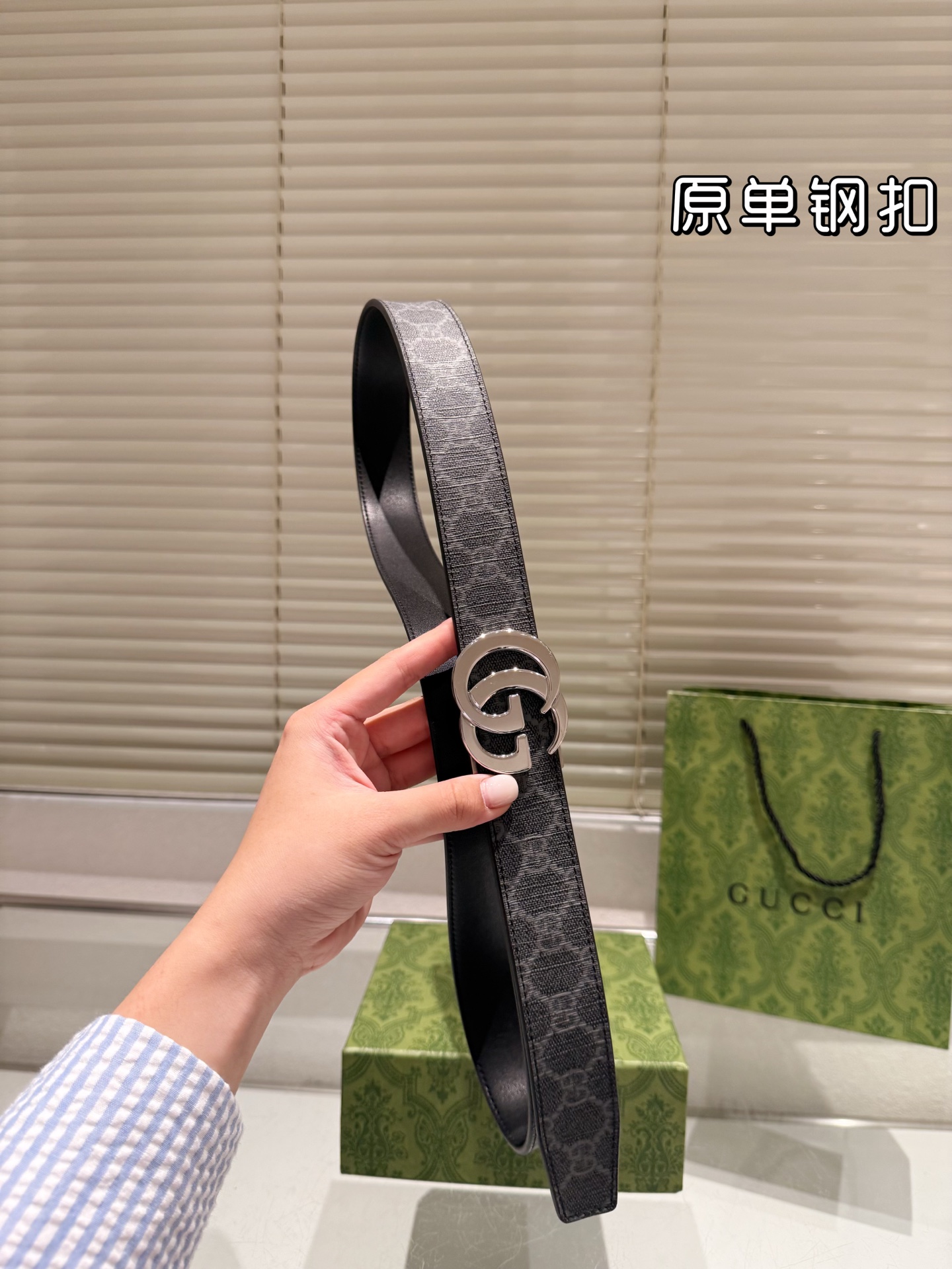 Gucci Belt for Women/ Men