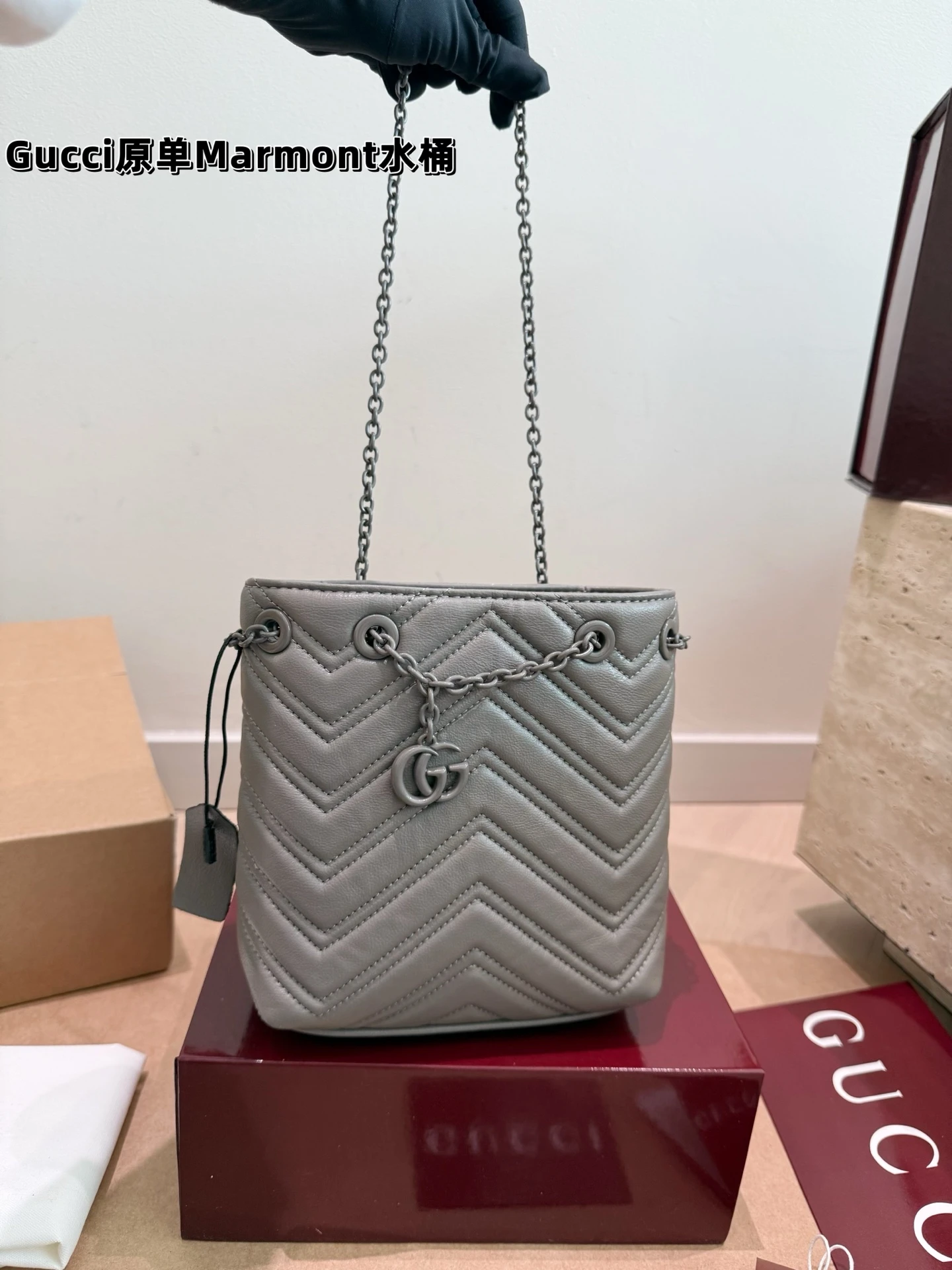 Gucci Soft Marmont Bucket Bag