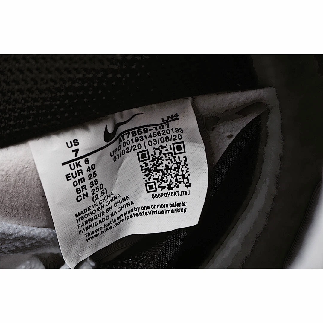 Nike Air Force 1 Type