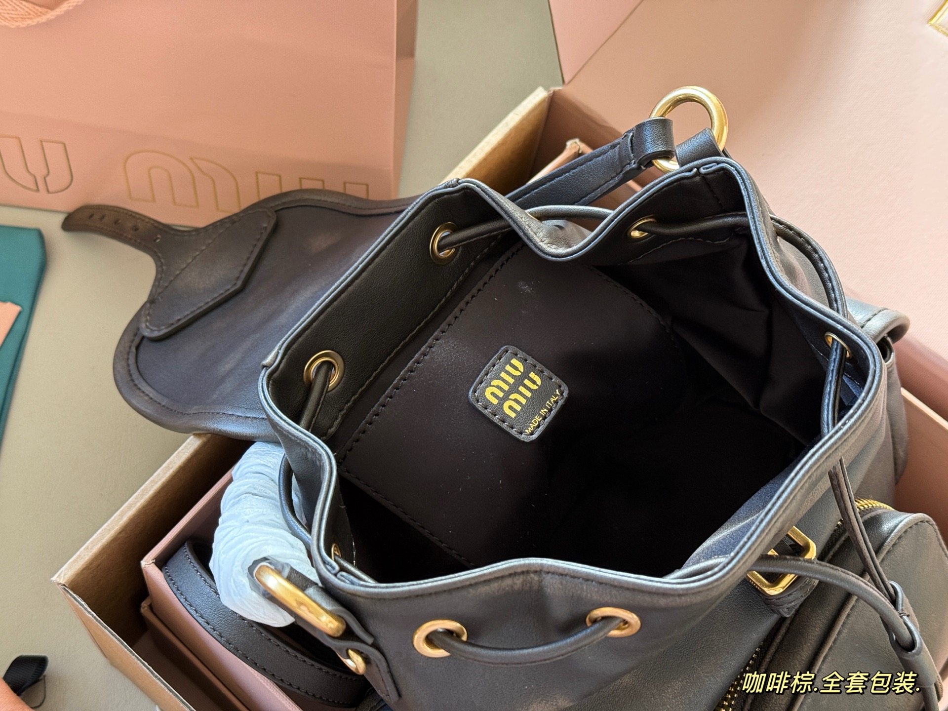 Miumiu ss25 backpack