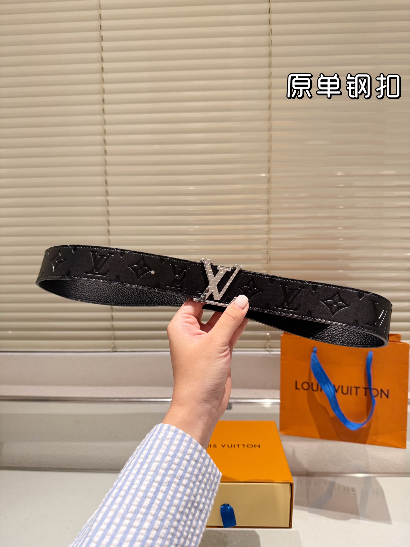 Louis Vuitton Belt