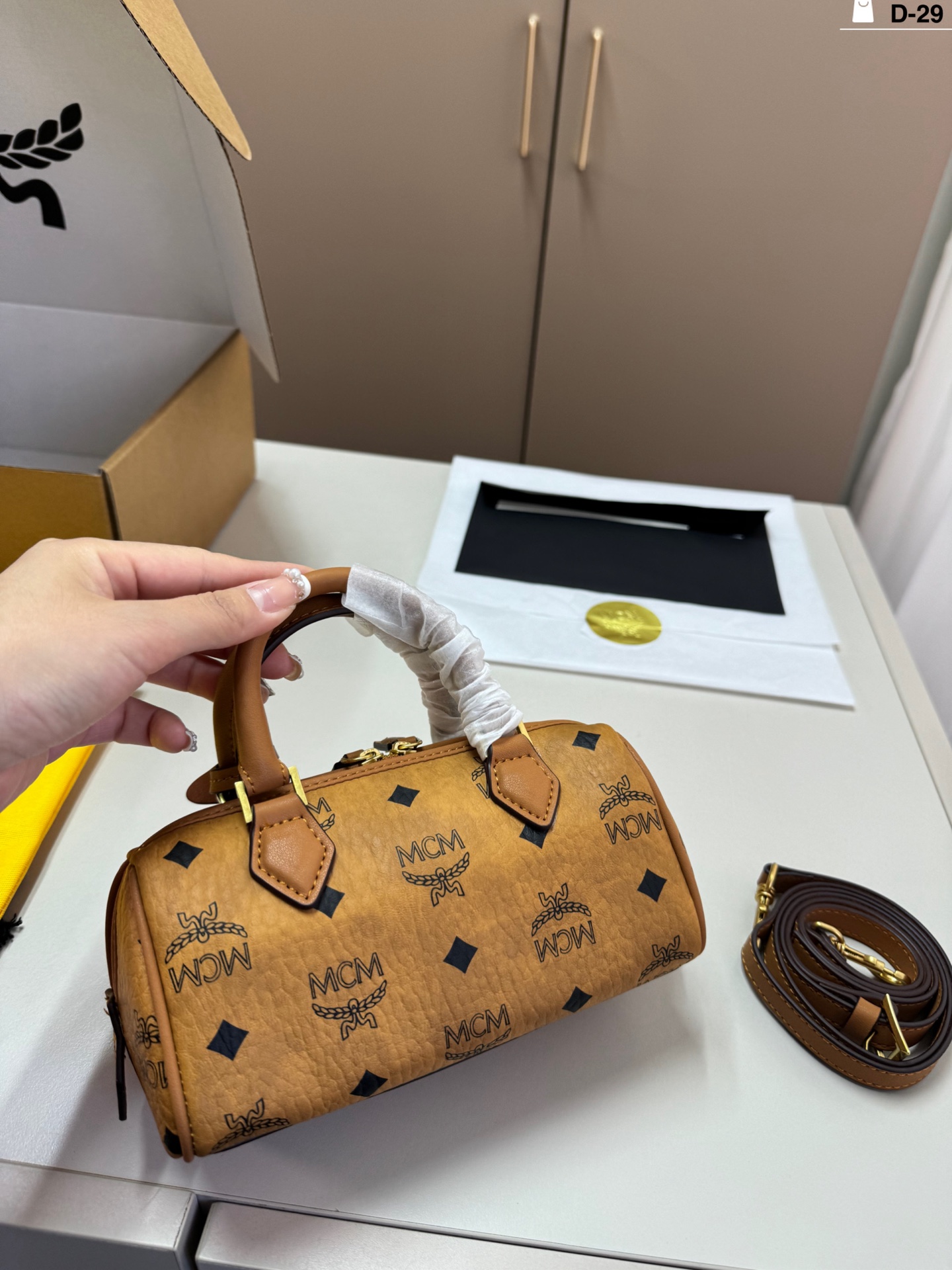 MCM Pillow Bag