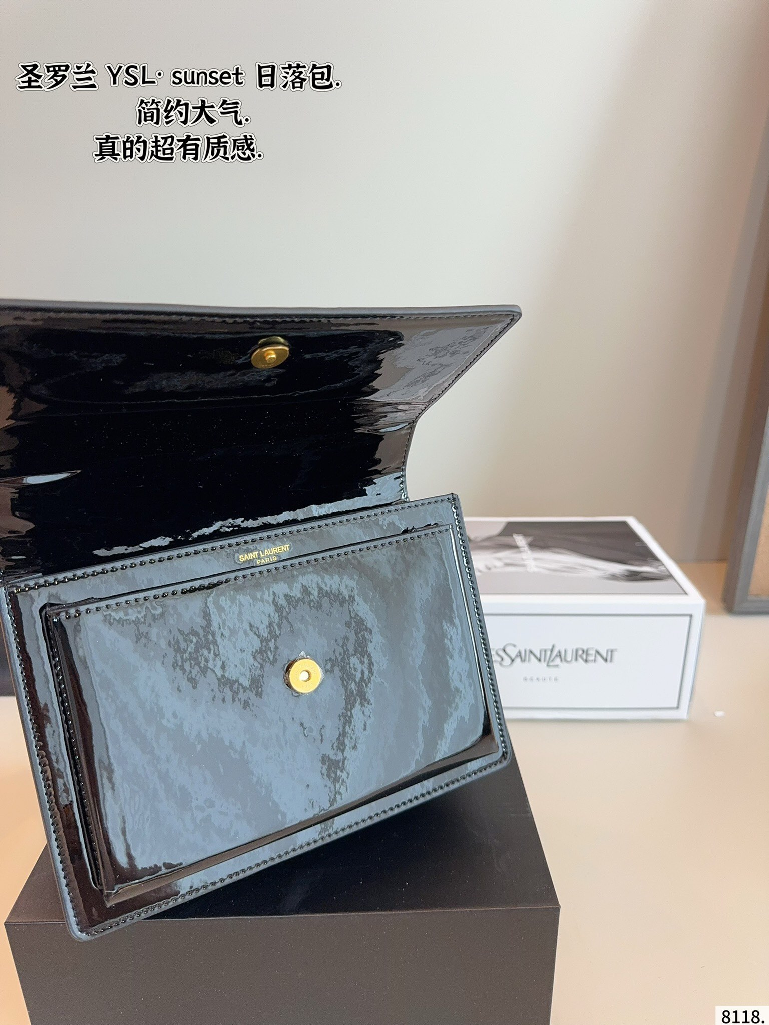 YSL sunset shoulder bag