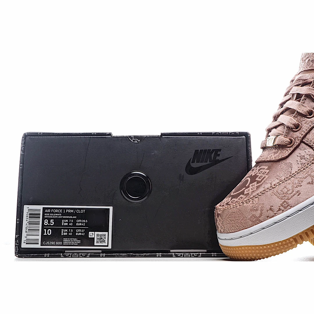 Nike Air Force 1 Low Clot Rose Gold Silk