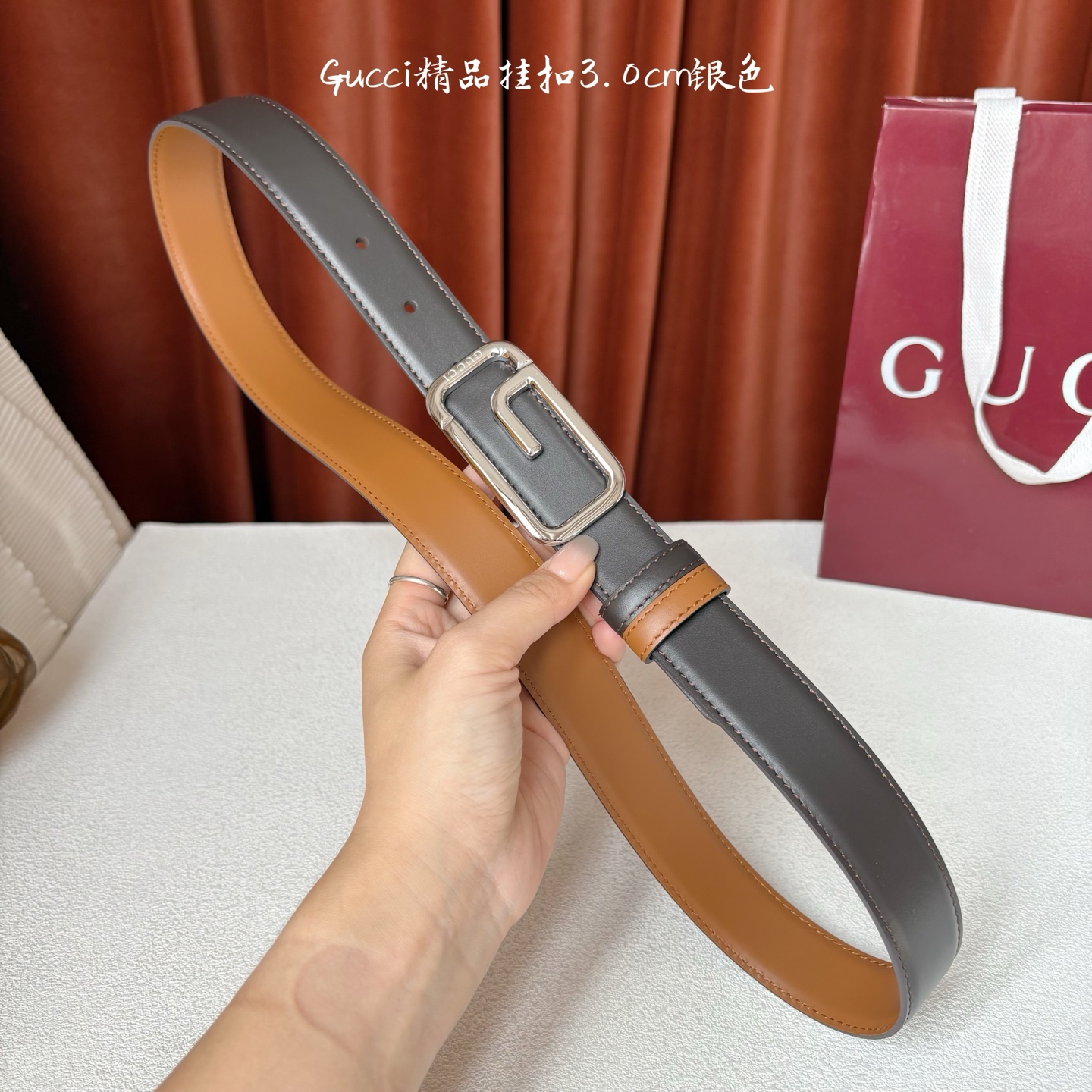 Gucci Belt for Men Width 30mm