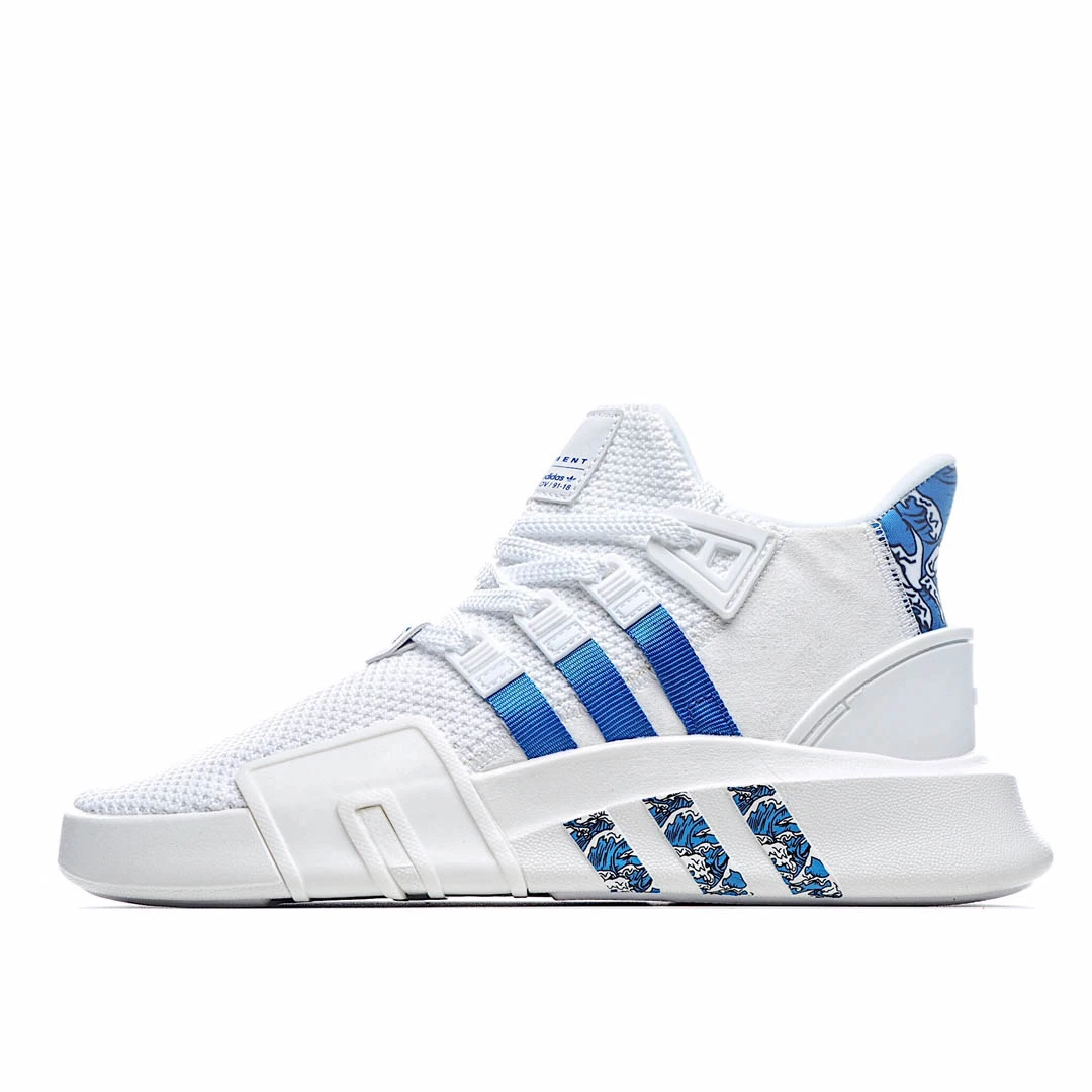Adidas EQT Bask ADV