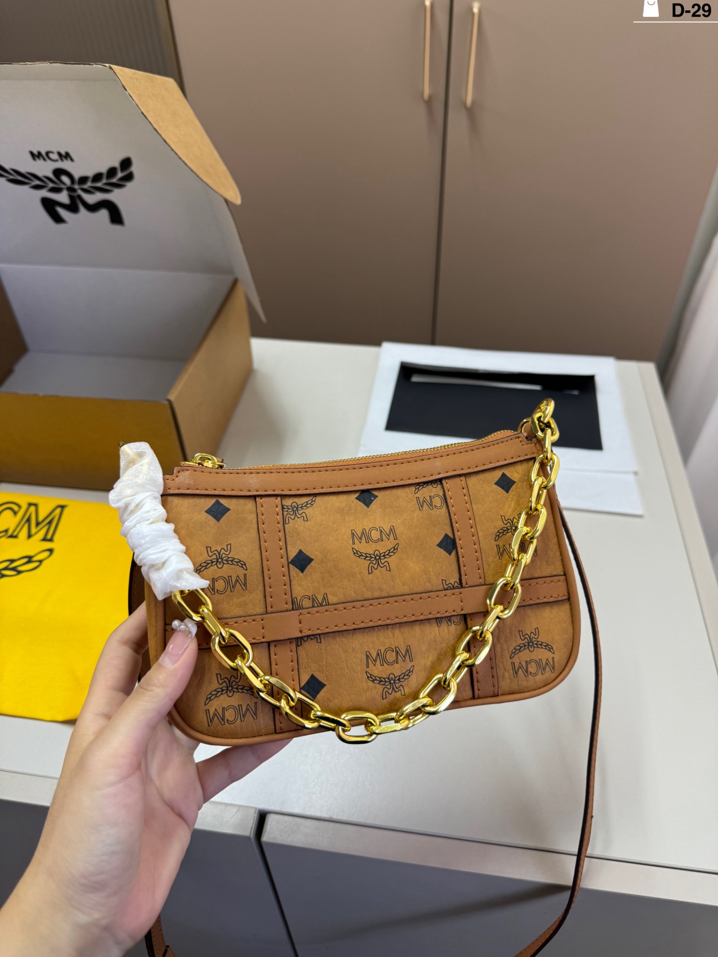 MCM Delmy Hobo Bag