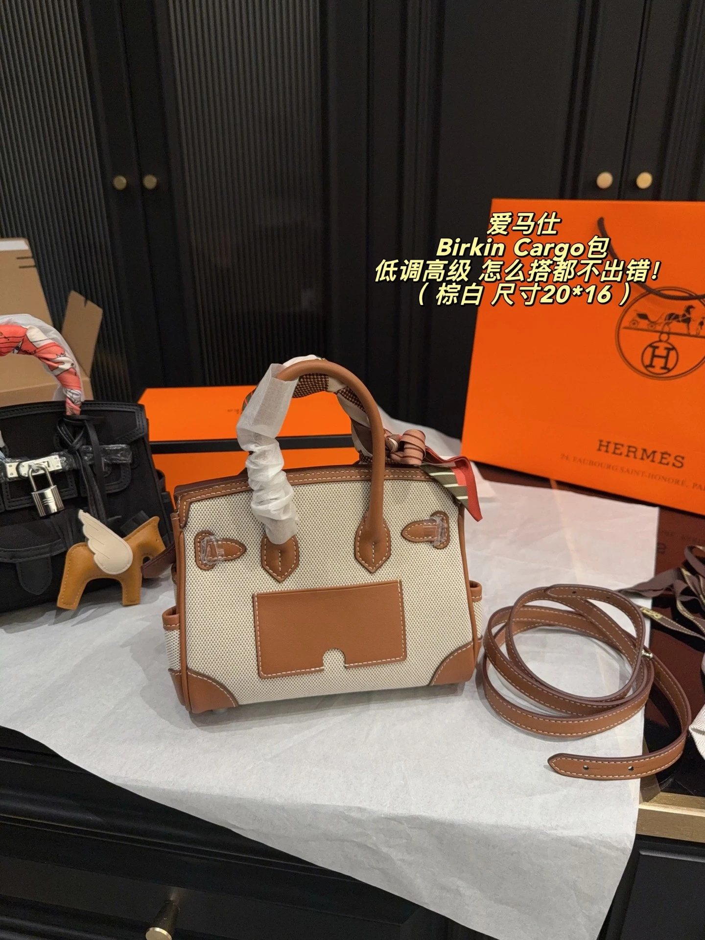 Hermes Birkin Cargo