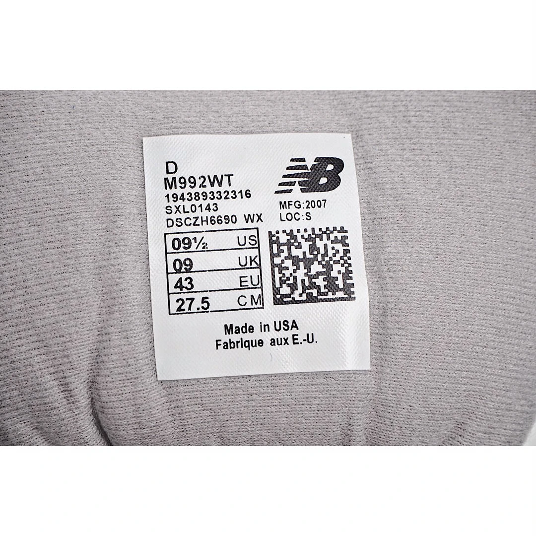 New Balance Made in USA Casual Sports Daddy Shoes
