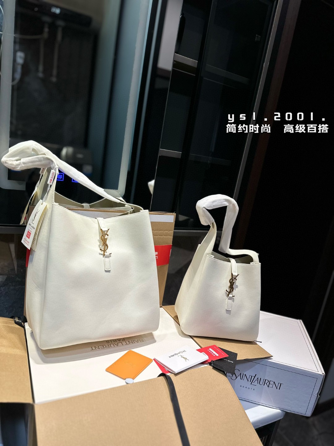 YSL Hobo Shoulder Bag