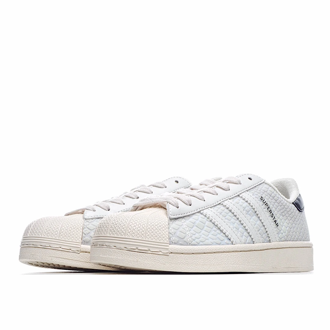 Adidas atmos x Superstar 'G-SNK'