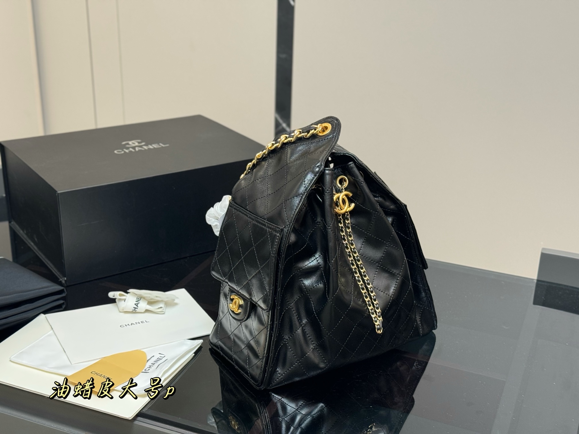 Chanel 25 hobobag