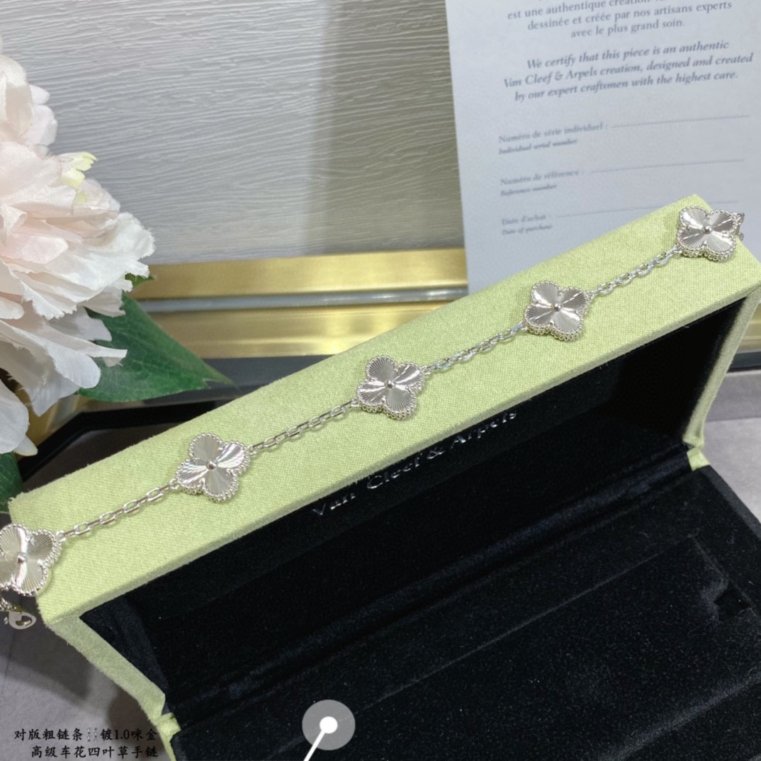 Van Cleef & Arpels Bracelet