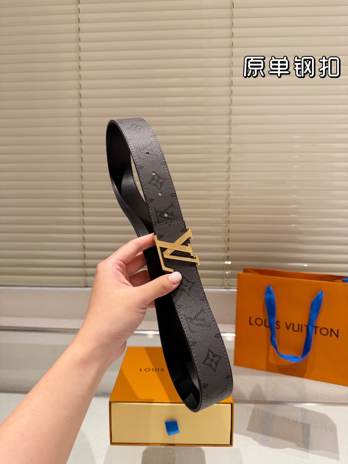 Louis Vuitton Belt