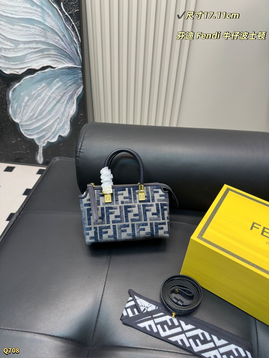 Fendi Boston