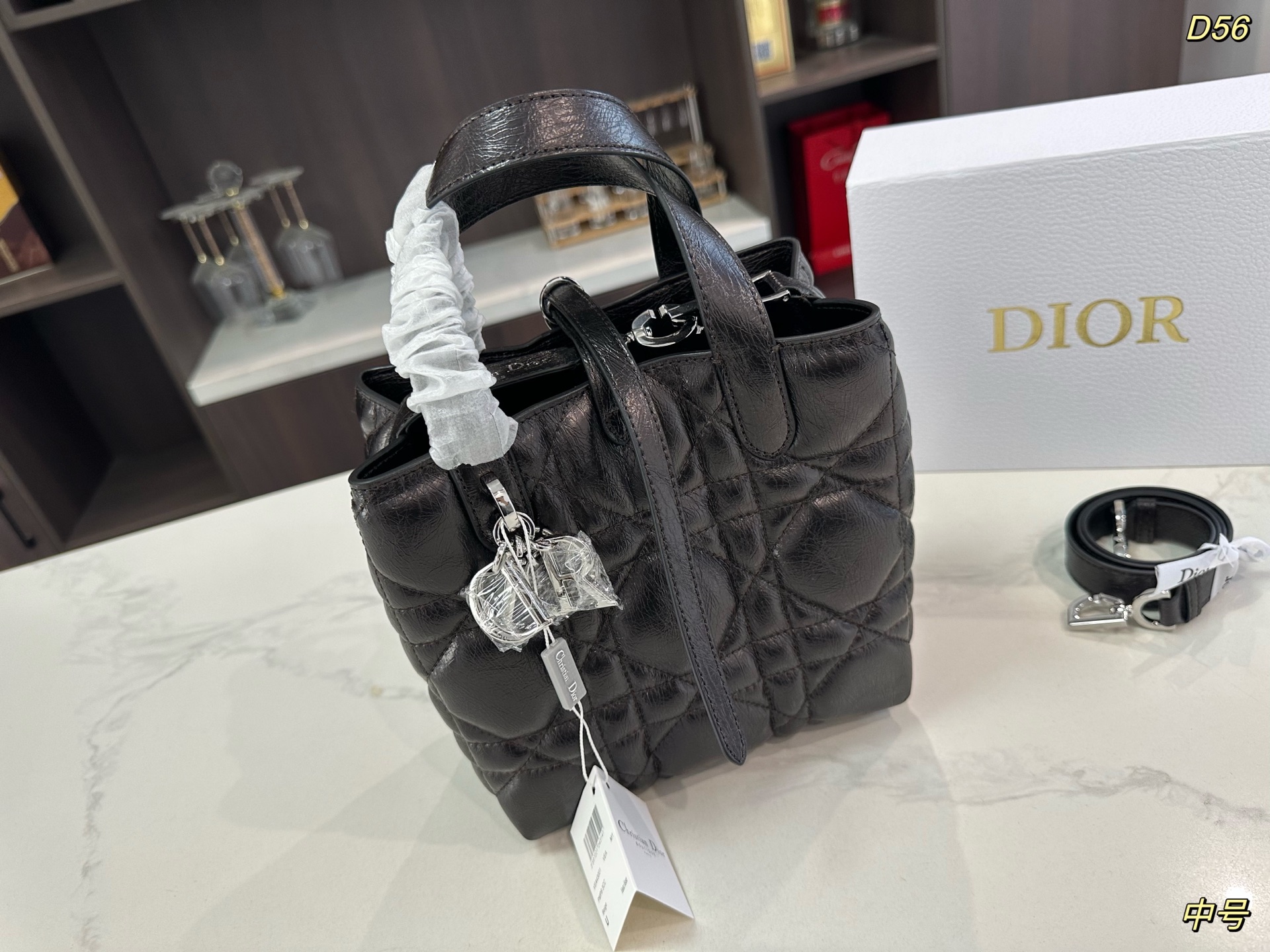 Dior Toujours Medium Size