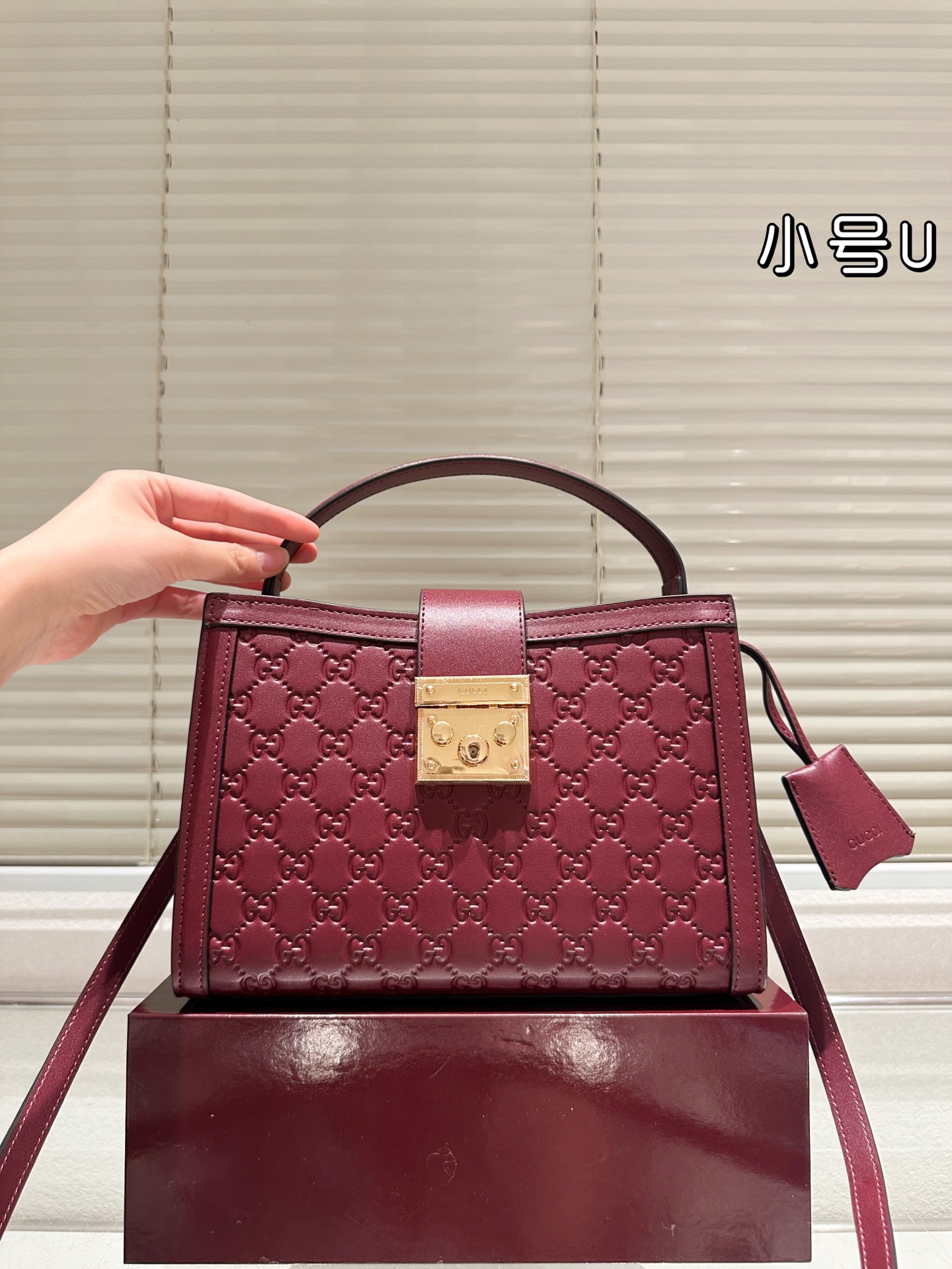 Gucci Padlock