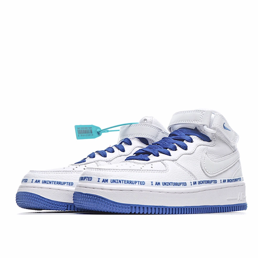 Nike Uninterrupted x Air Force 1 MORE THAN