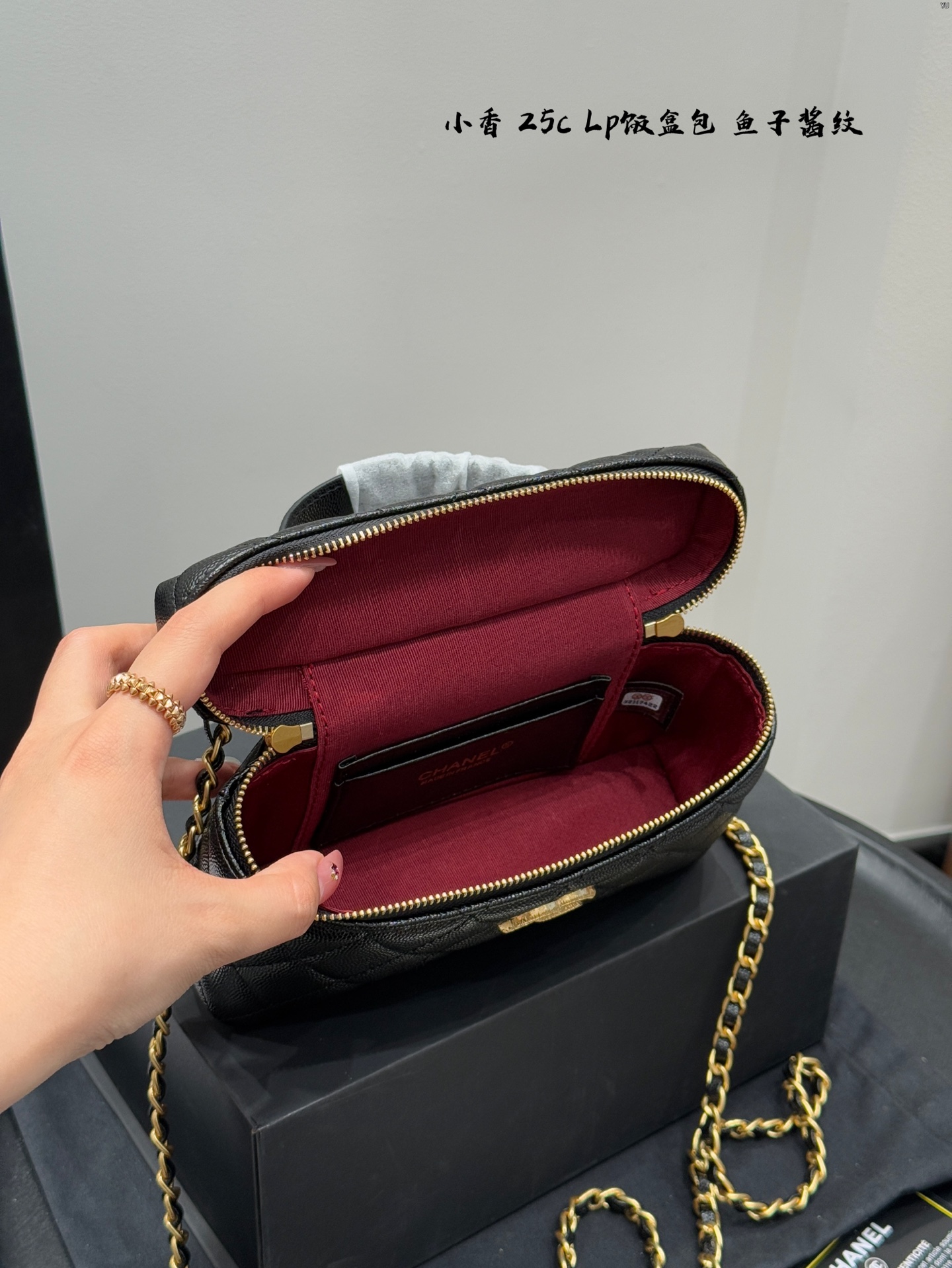 Chanel LP Box Chain Bag Cross Body Bag