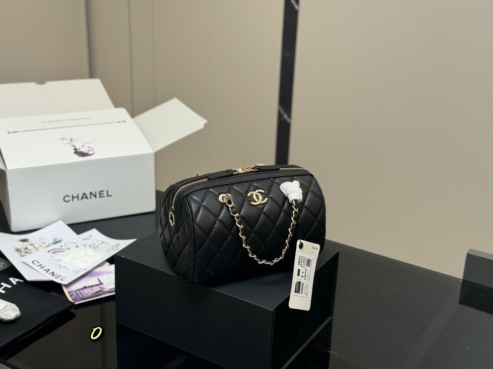 Chanel Baume Bag Cross Body Bag
