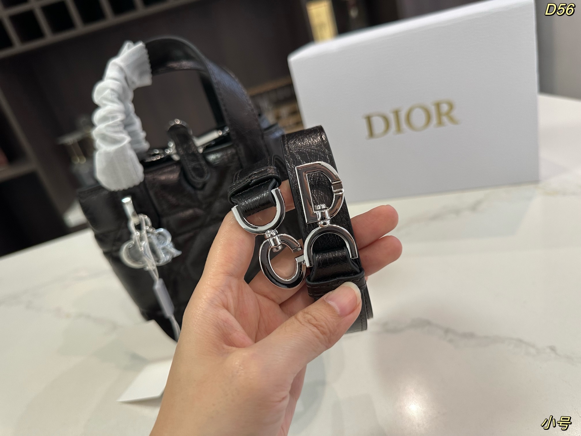 Dior Toujours Small Size