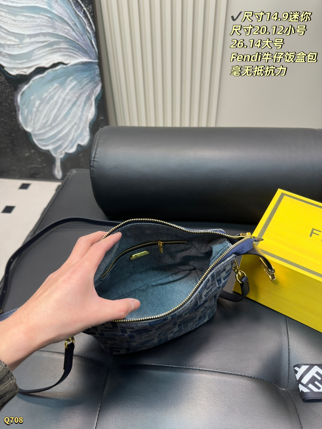 Fendi Vintage