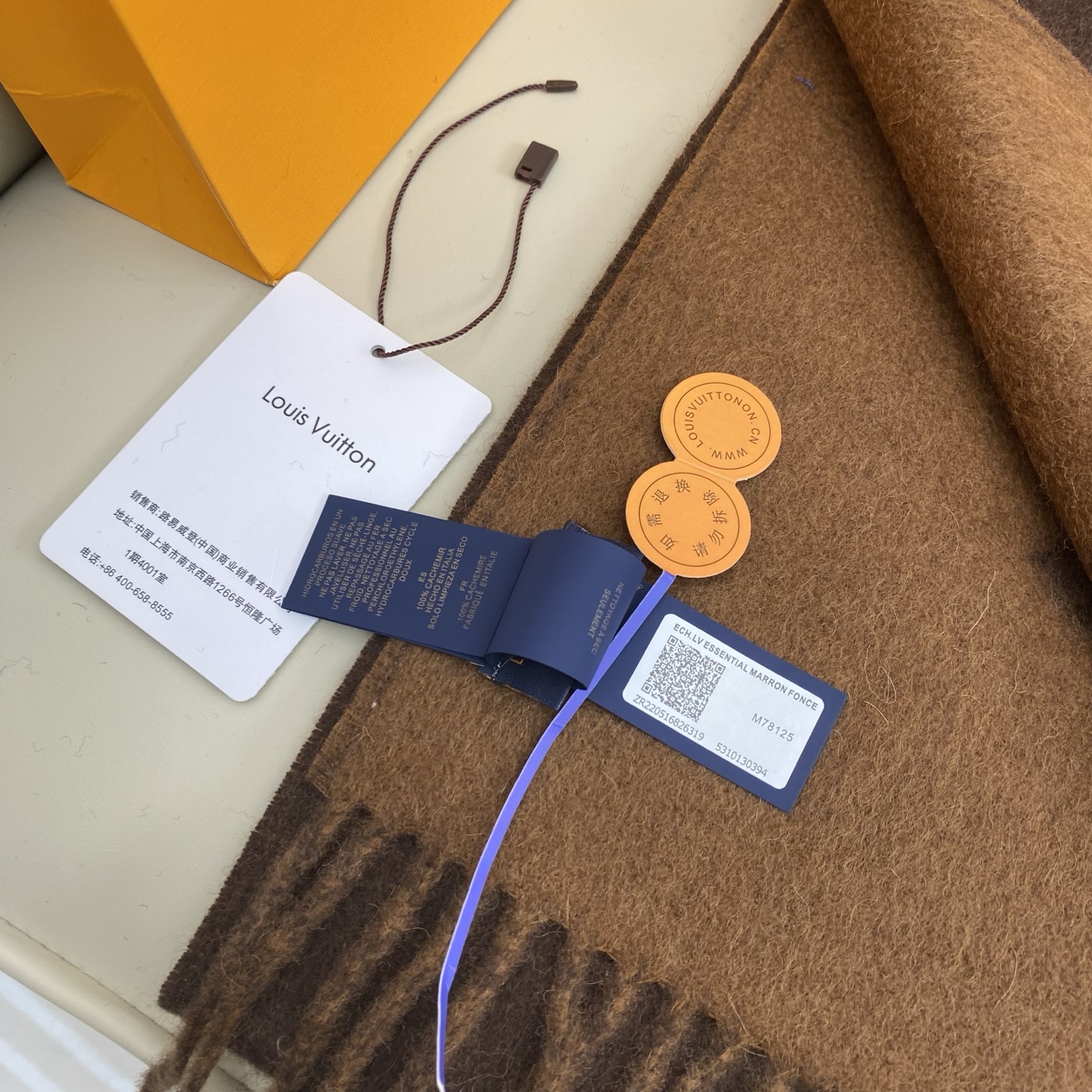 Louis Vuitton Cashmere Scarf