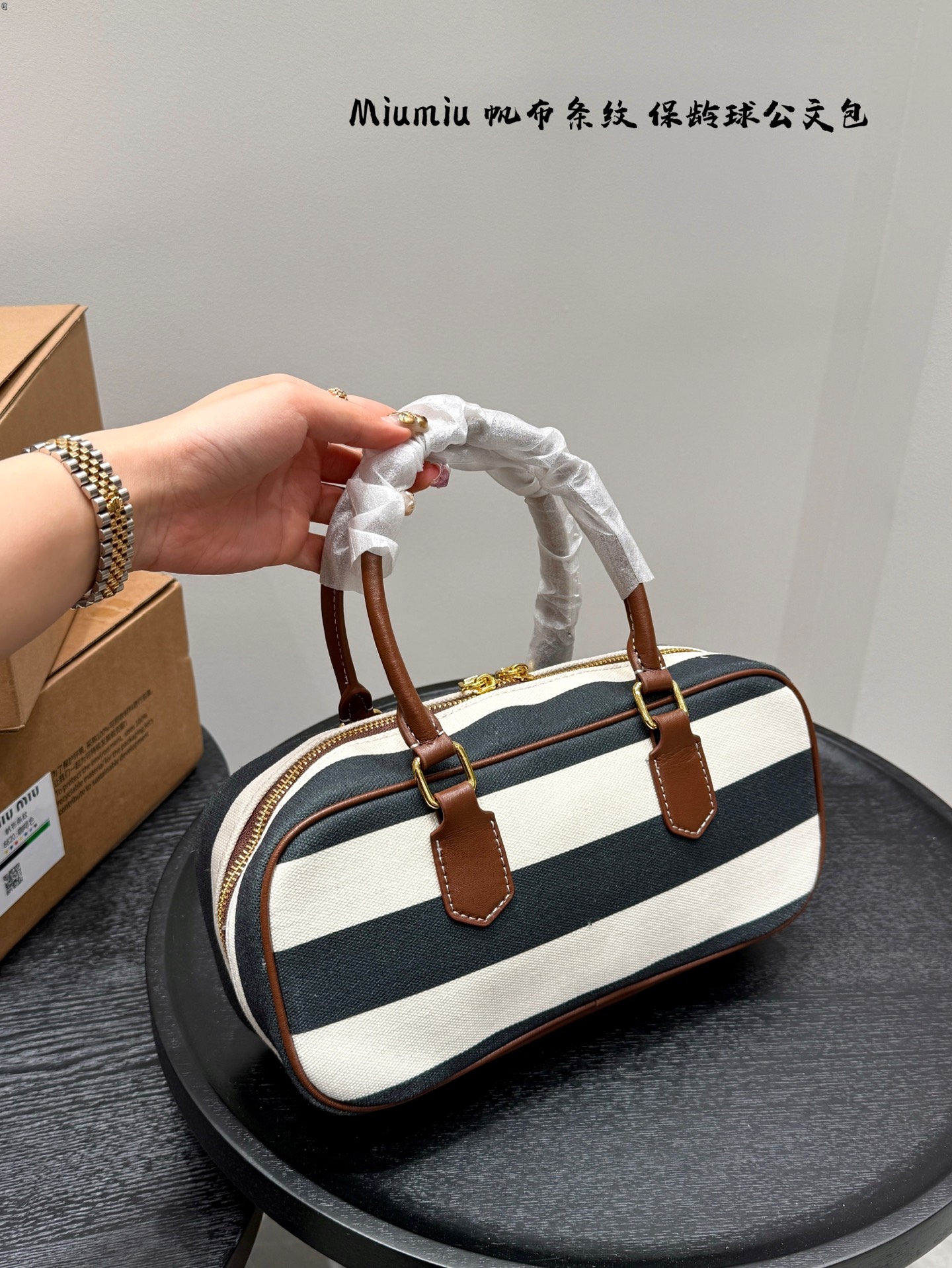 Miumiu Hobo Handle Bag