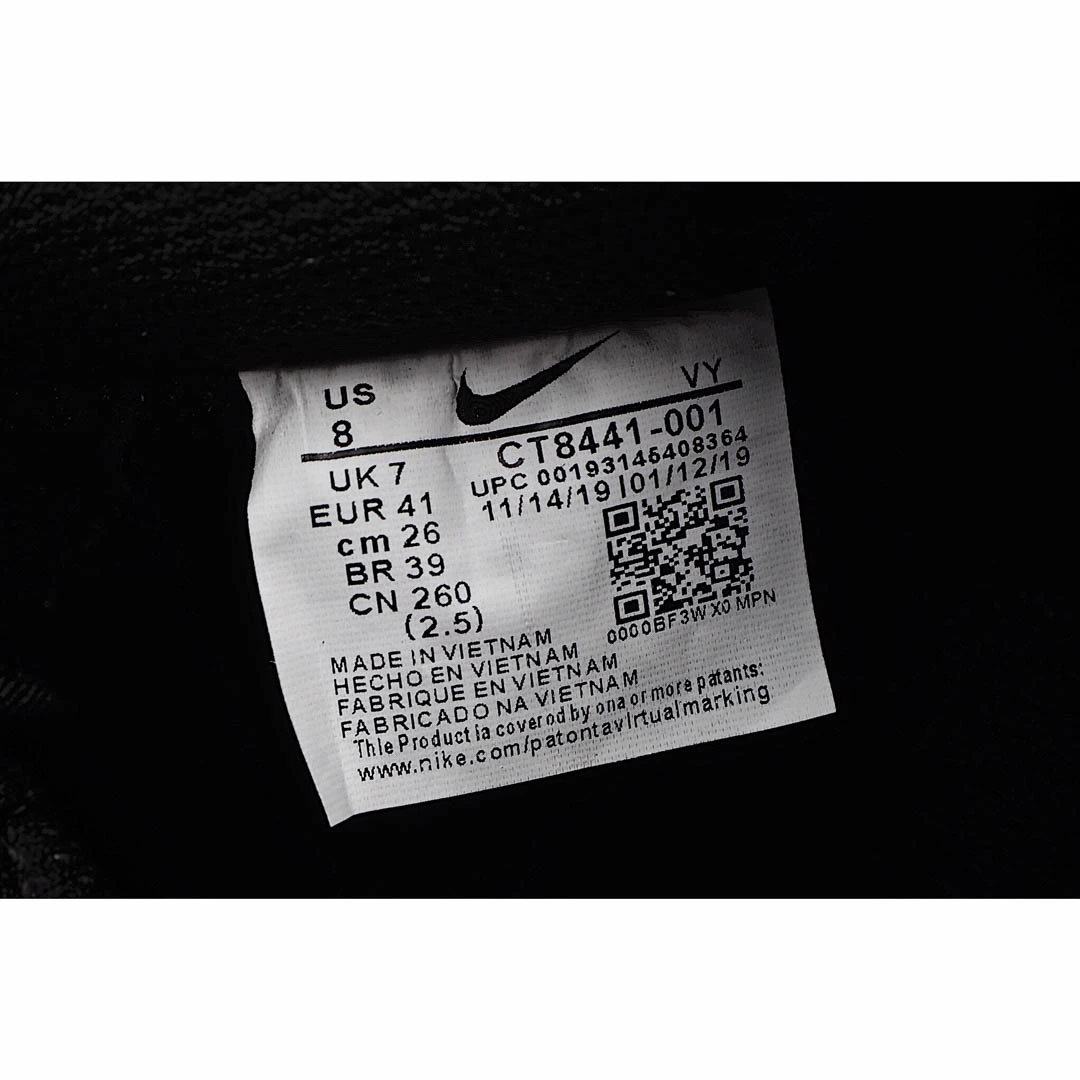 Nike Air Force 1 Low City Of Dreams