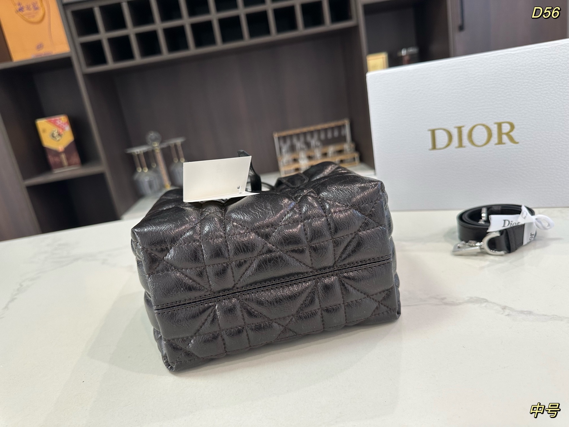 Dior Toujours Medium Size