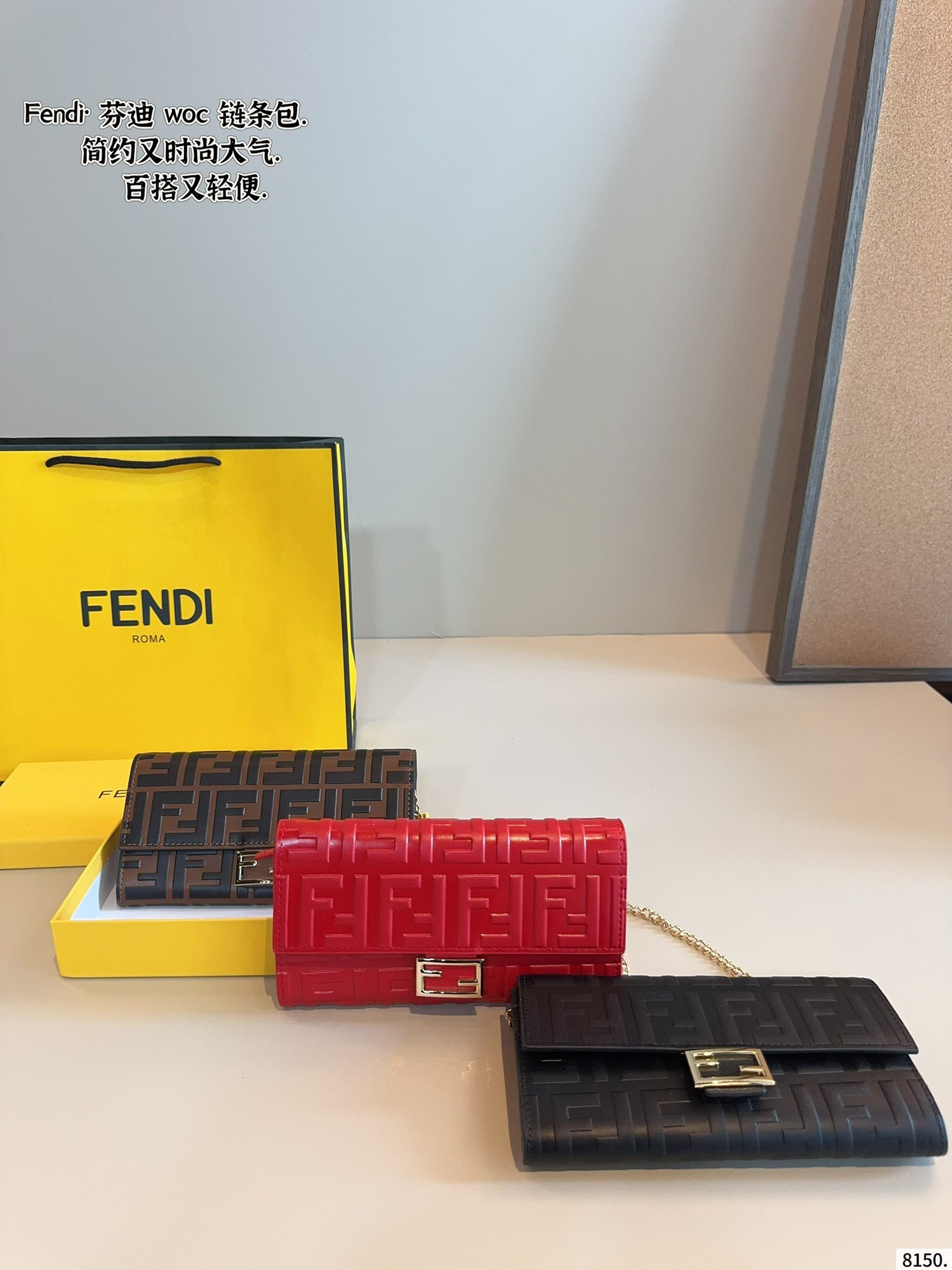 Fendi Shoulder Bag