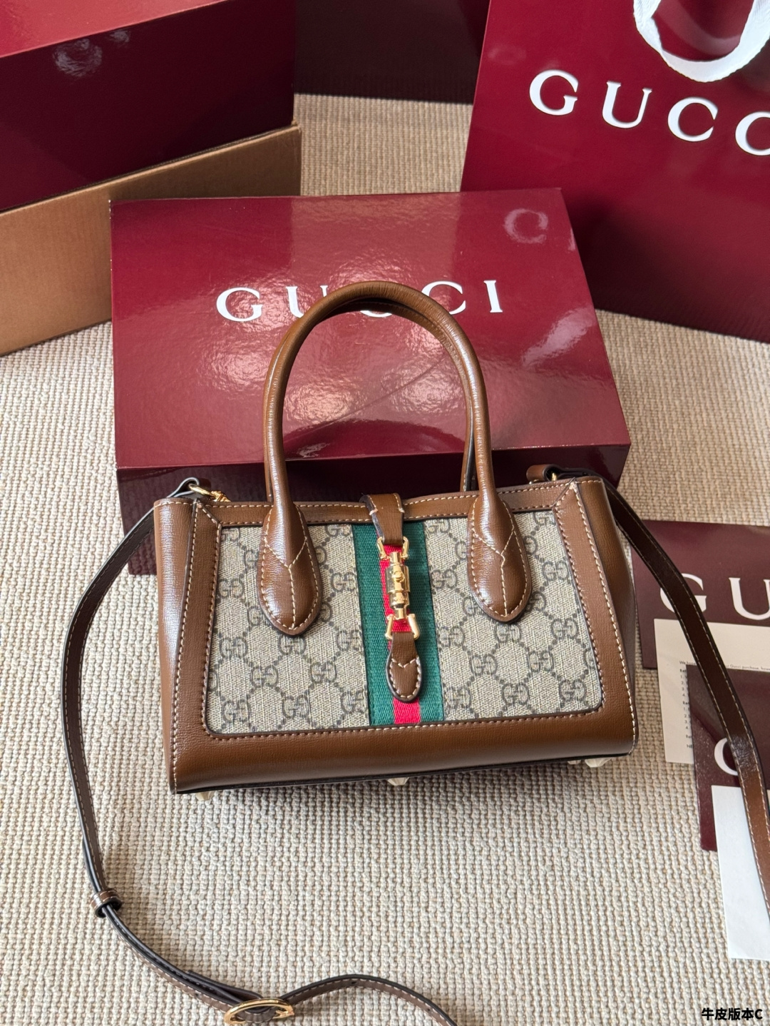 Gucci Jackie1961 Tote Bag