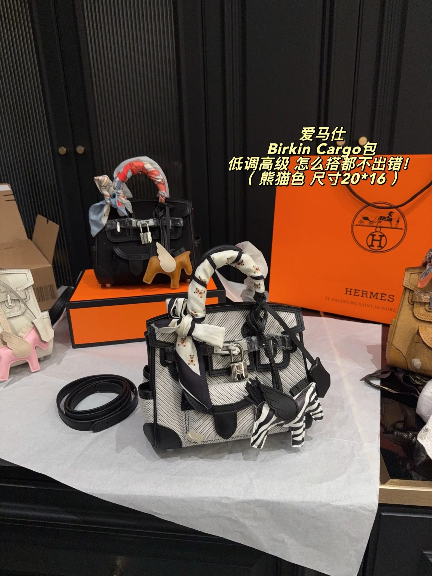 Hermes Birkin Cargo