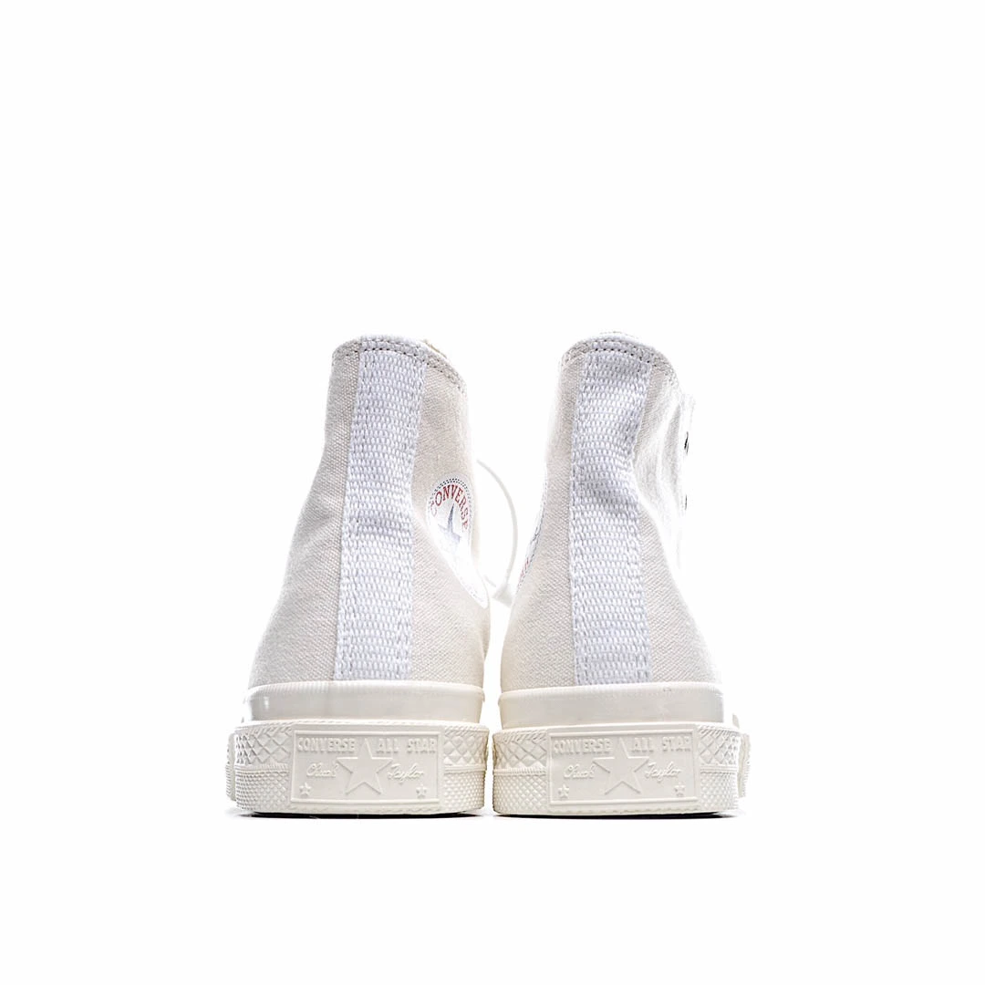 Converse Chunk 1970s Espadrilles