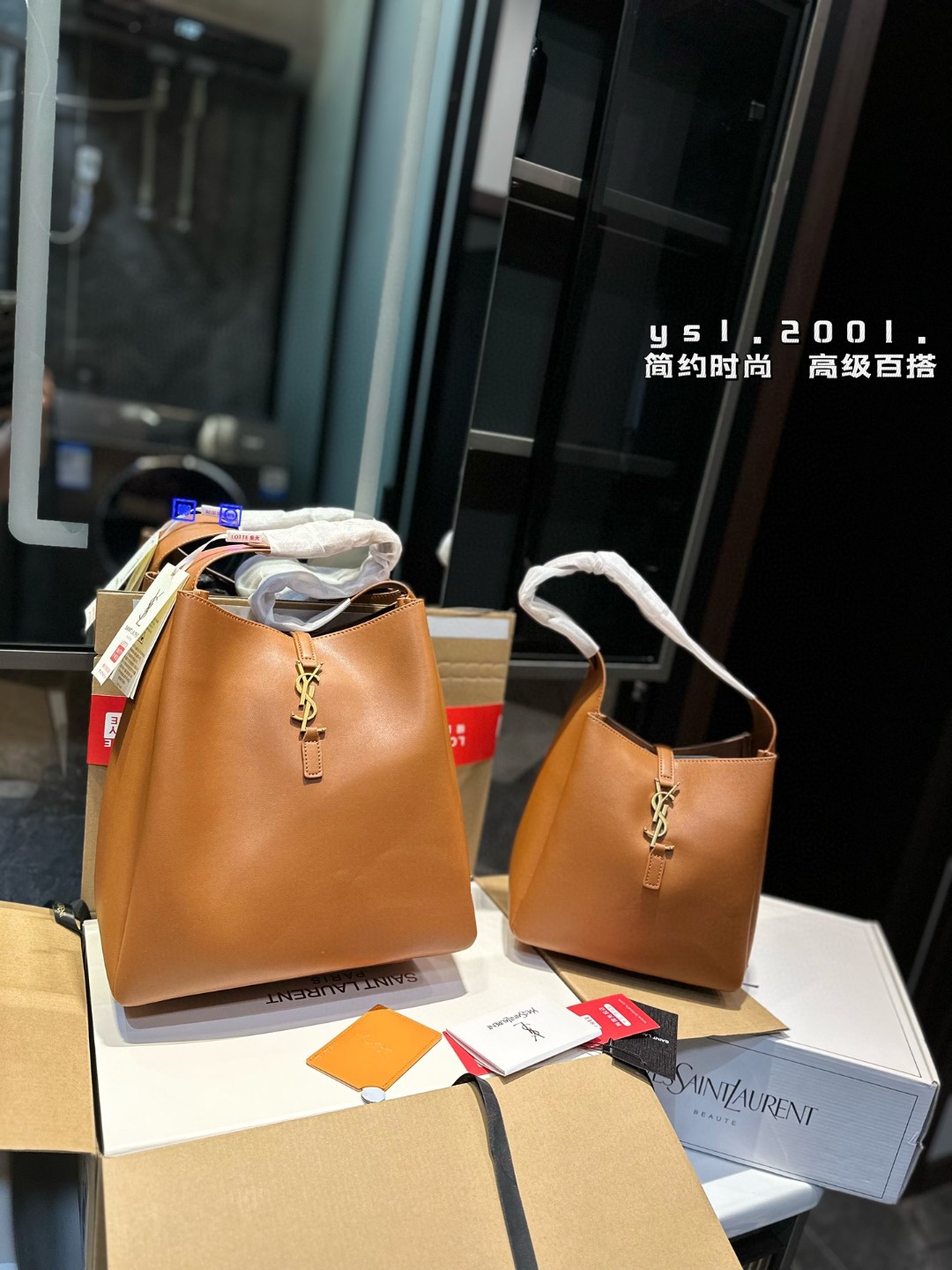 YSL Hobo Shoulder Bag